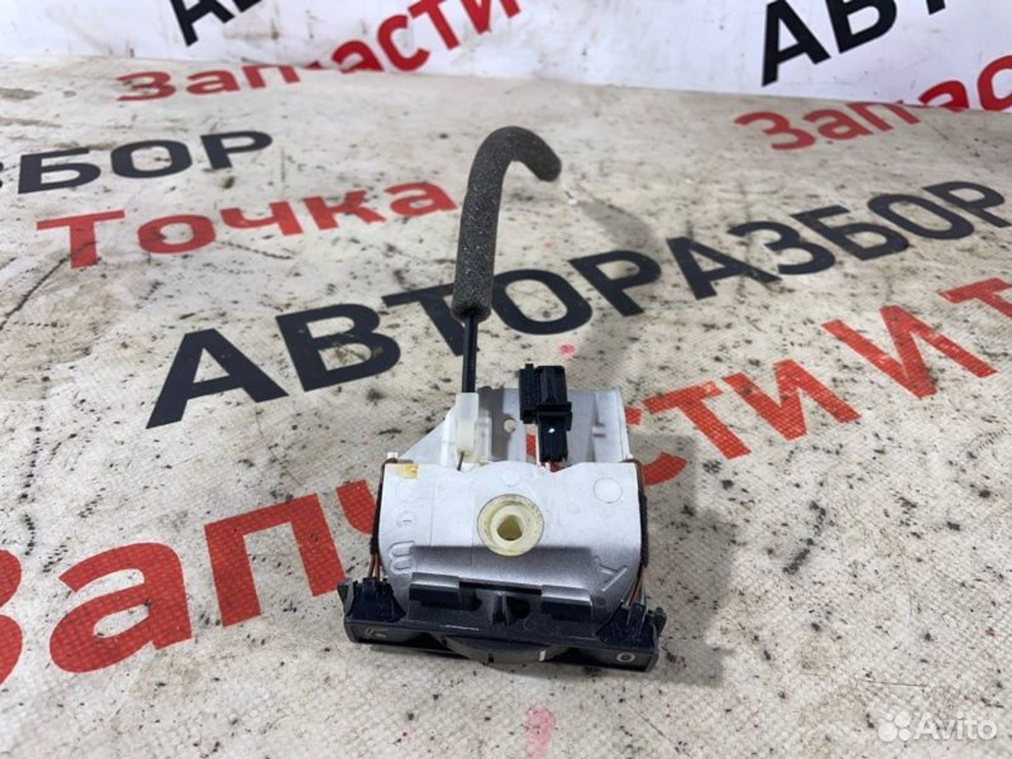 https://gcs.partsauto.market/rn-stockpro.appspot.com/thmbs/afb38d96ab8c9795ecac00e406b21163/f0a58d0e55a0bccdf096426a847c1333/2a6ca8d8d63ad78d0c69b67ef8542f4e.jpg