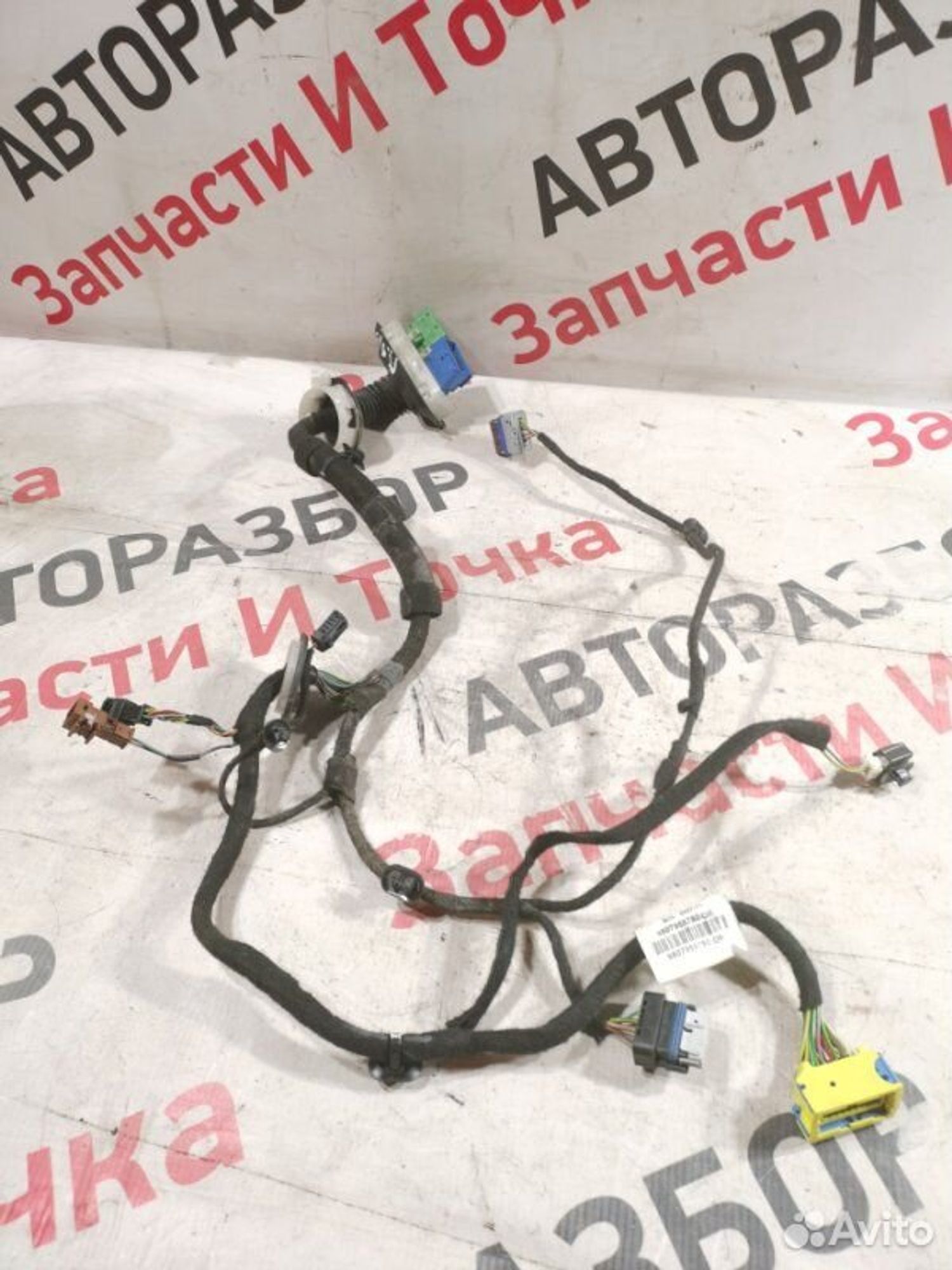 https://gcs.partsauto.market/rn-stockpro.appspot.com/thmbs/afb38d96ab8c9795ecac00e406b21163/f0ac60bff09ab467b8b7a14d63e088cd/7efd592747874b2bf6ca99d04523423e.jpg