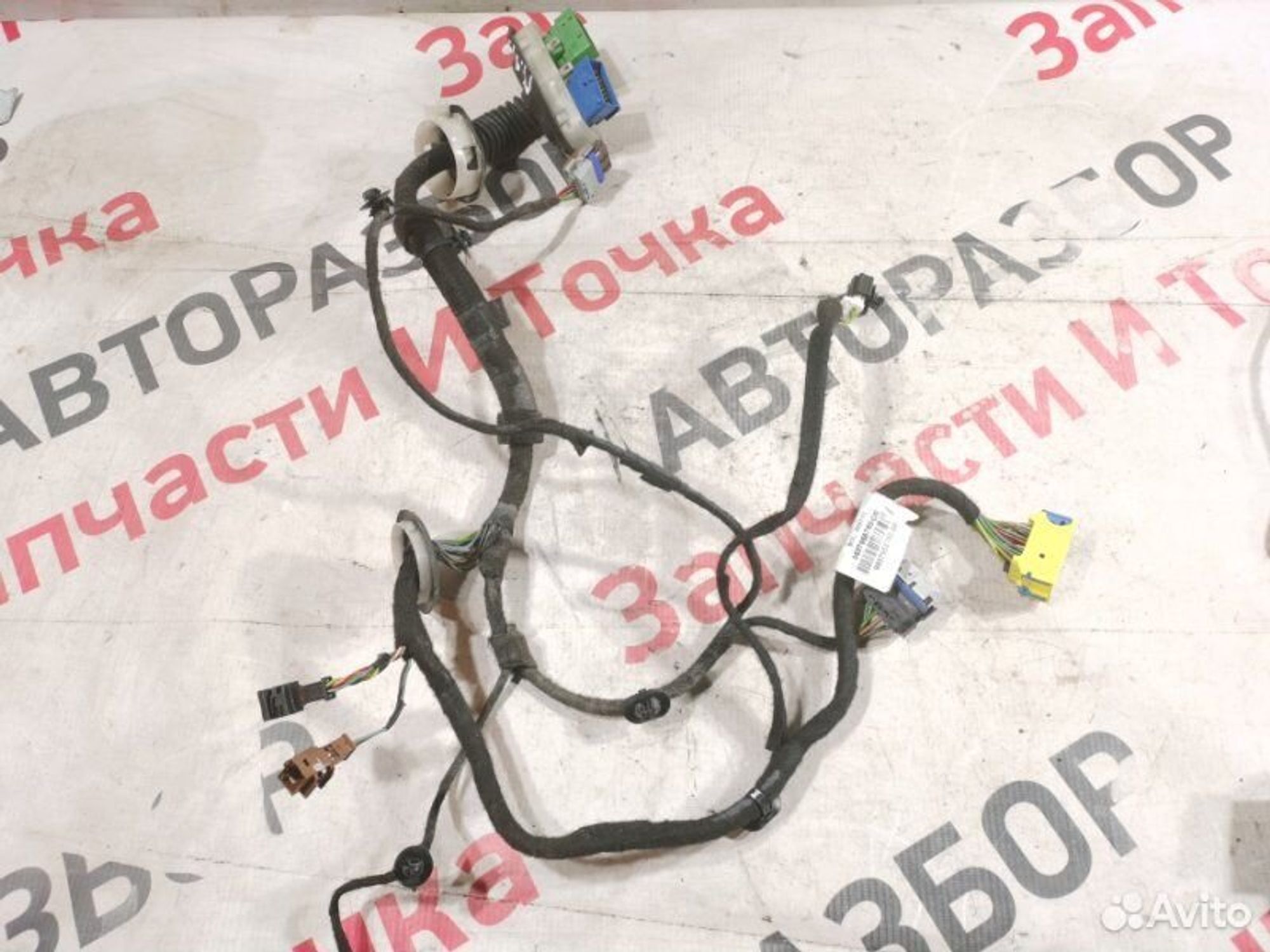https://gcs.partsauto.market/rn-stockpro.appspot.com/thmbs/afb38d96ab8c9795ecac00e406b21163/f0ac60bff09ab467b8b7a14d63e088cd/e07fd72d82e5daf32af799d64315a18b.jpg