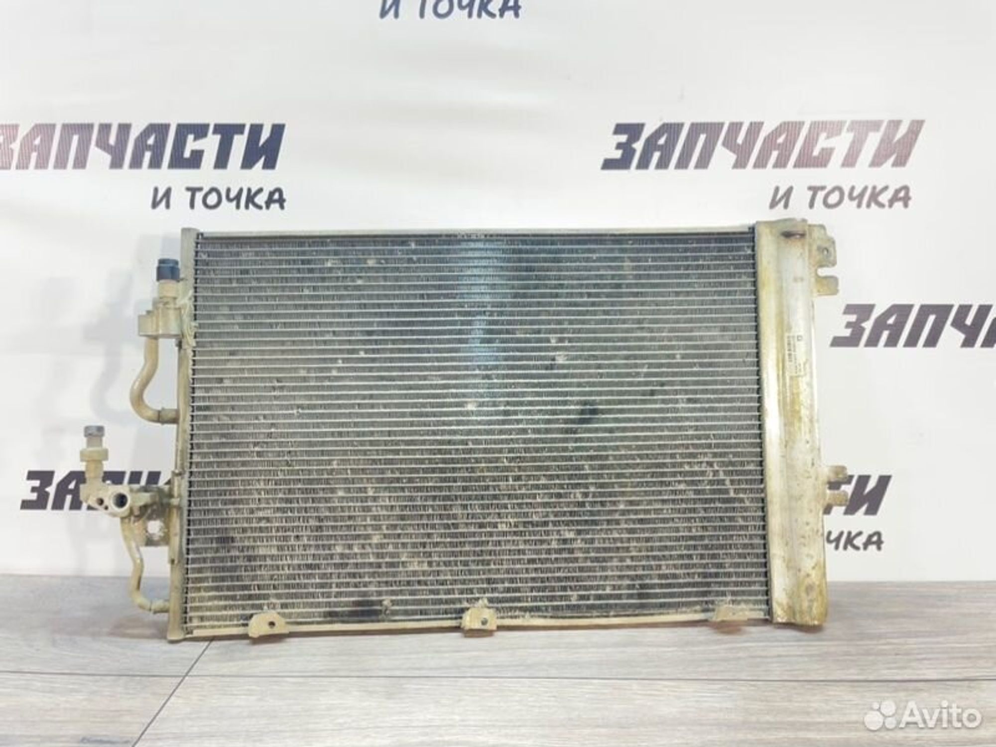 https://gcs.partsauto.market/rn-stockpro.appspot.com/thmbs/afb38d96ab8c9795ecac00e406b21163/f0b5c54da04ce3917024704619cf0d1a/9cb52b11e52e48de07f5fc0a93edc816.jpg