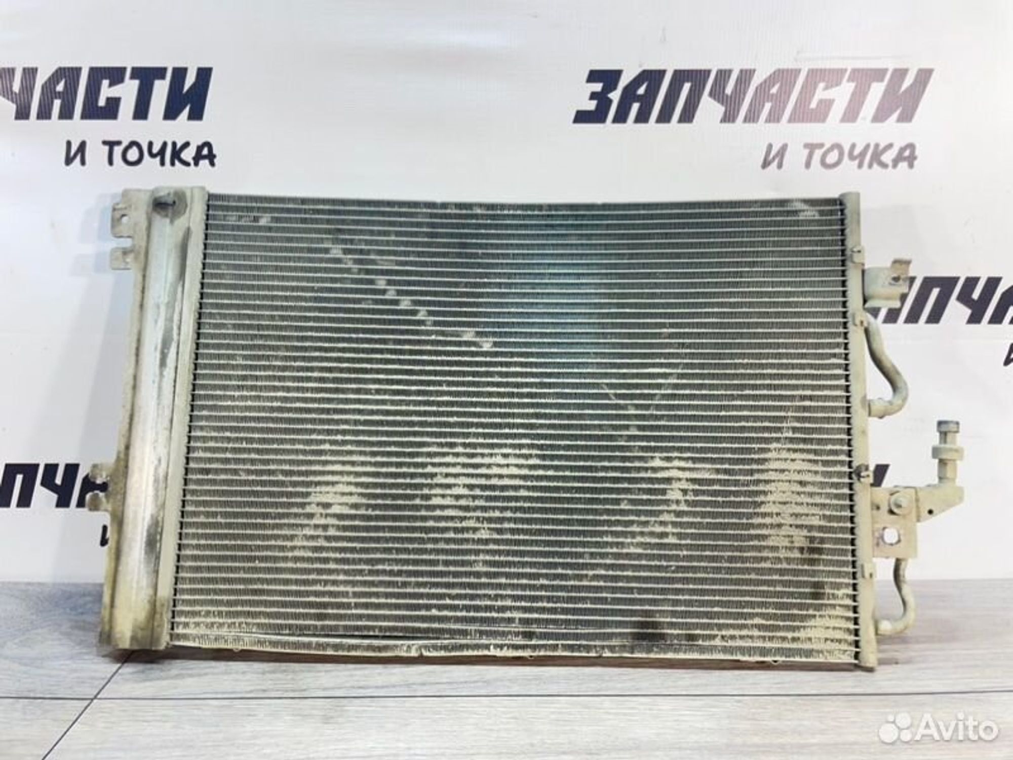 https://gcs.partsauto.market/rn-stockpro.appspot.com/thmbs/afb38d96ab8c9795ecac00e406b21163/f0b5c54da04ce3917024704619cf0d1a/e76b29a5990346804240fea610807c56.jpg