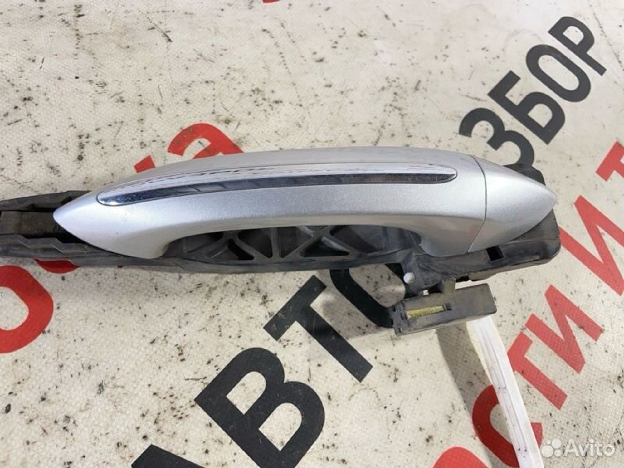 https://gcs.partsauto.market/rn-stockpro.appspot.com/thmbs/afb38d96ab8c9795ecac00e406b21163/f0be63d22b889cf13f029eb5d29695a2/b950a0a52fadf5d64768699ab9fe52b7.jpg