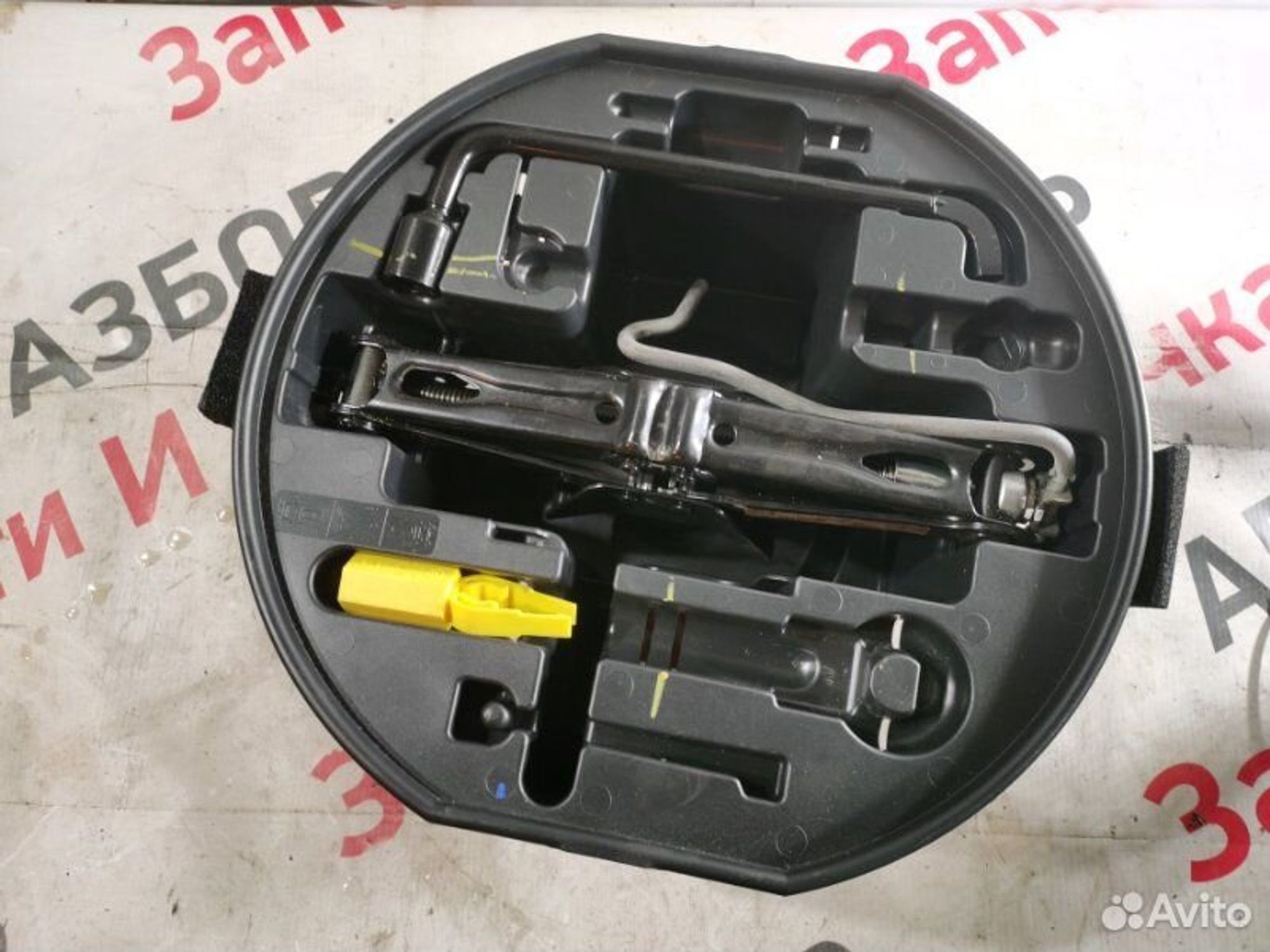 https://gcs.partsauto.market/rn-stockpro.appspot.com/thmbs/afb38d96ab8c9795ecac00e406b21163/f0c1896a495b621b5821ee6f79877e1c/d123e8de4149f7d830bccb8f689215ec.jpg