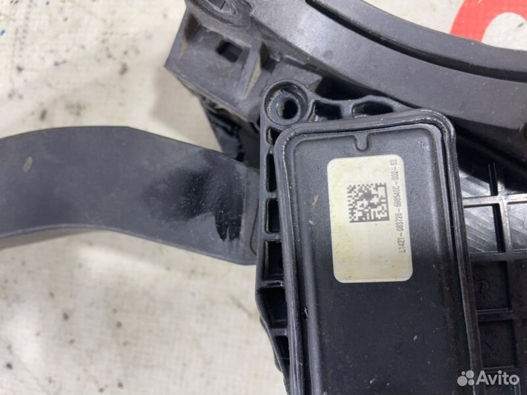 https://gcs.partsauto.market/rn-stockpro.appspot.com/thmbs/afb38d96ab8c9795ecac00e406b21163/f0c21cb05655d87322c107dfa019bd88/47d2efdcd2b80206870bf264baee6fce.jpg