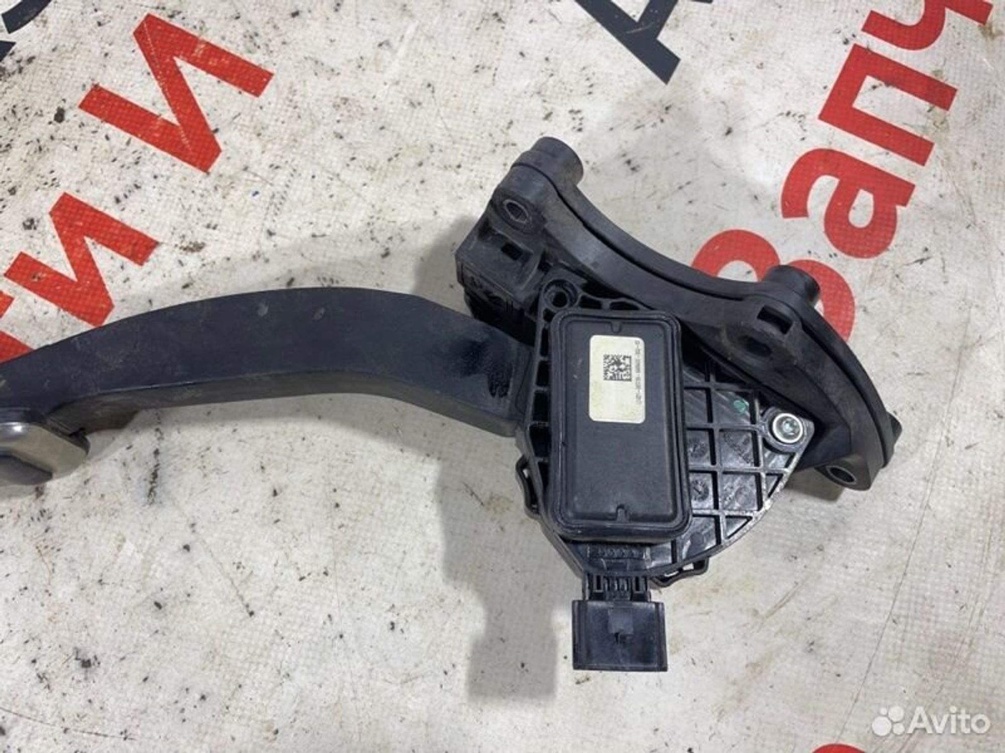 https://gcs.partsauto.market/rn-stockpro.appspot.com/thmbs/afb38d96ab8c9795ecac00e406b21163/f0c21cb05655d87322c107dfa019bd88/d5cf7b92d56be63149aebeed2c5a6986.jpg