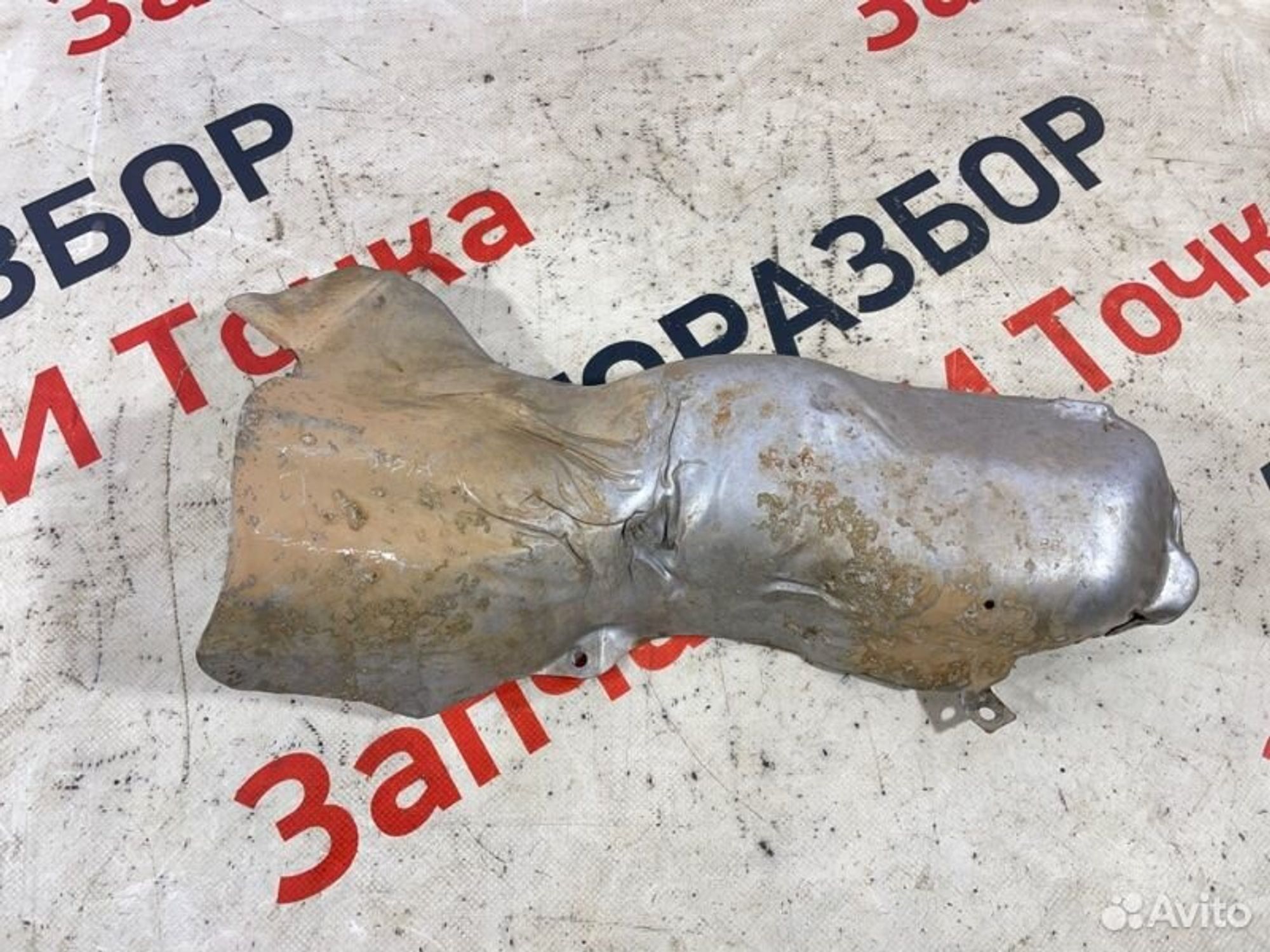 https://gcs.partsauto.market/rn-stockpro.appspot.com/thmbs/afb38d96ab8c9795ecac00e406b21163/f0c8b1769af7edd63e55c23b923386ff/8f4c9a33a9e3d20b67bb138ffcfc15f4.jpg