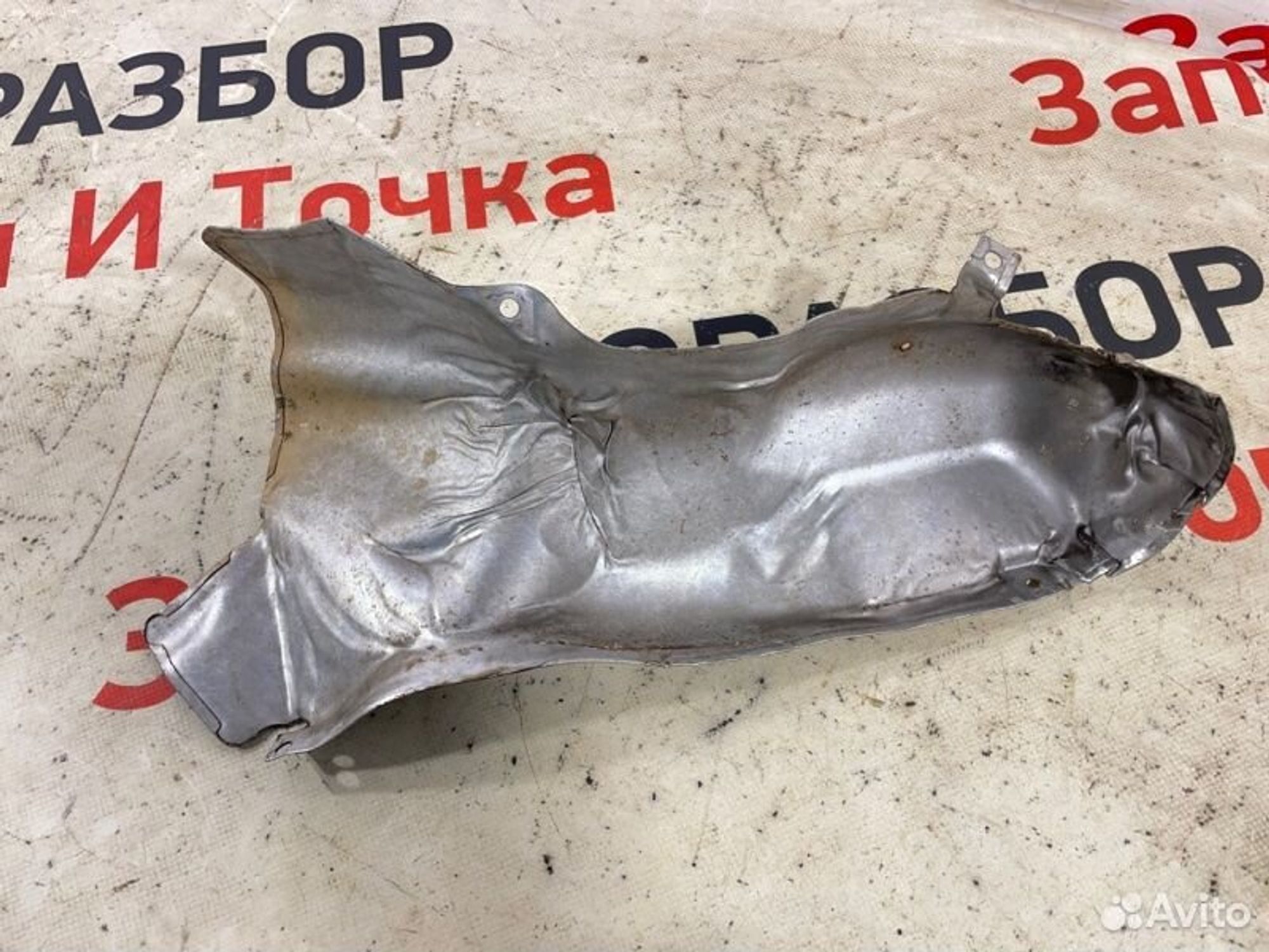 https://gcs.partsauto.market/rn-stockpro.appspot.com/thmbs/afb38d96ab8c9795ecac00e406b21163/f0c8b1769af7edd63e55c23b923386ff/bb8e5c792b6eb8c6673f59150fba8214.jpg