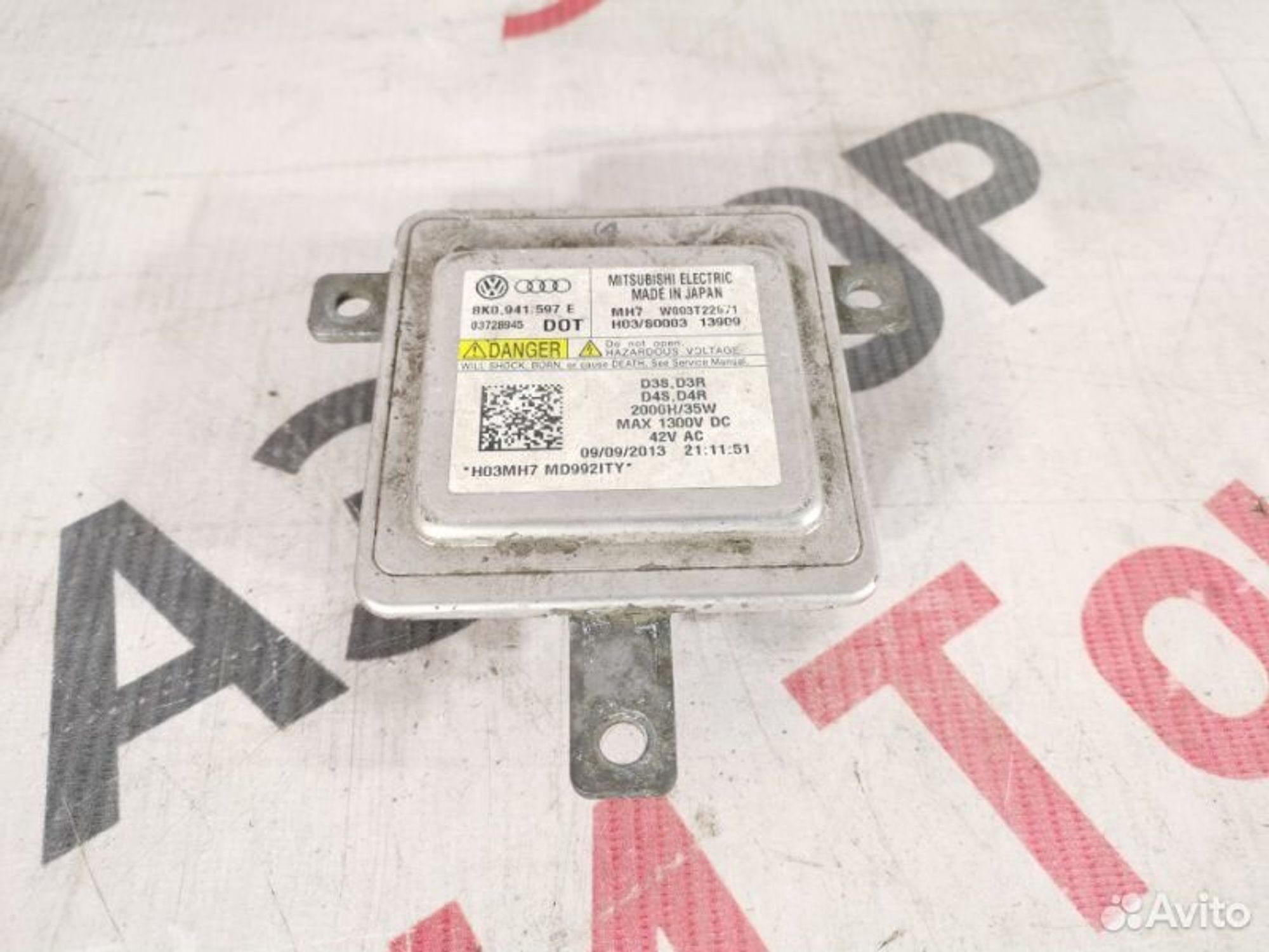 https://gcs.partsauto.market/rn-stockpro.appspot.com/thmbs/afb38d96ab8c9795ecac00e406b21163/f0dbd5279adf8b0cf379e68f96e98b80/eb40106537bdc705965e79ae48e30d09.jpg