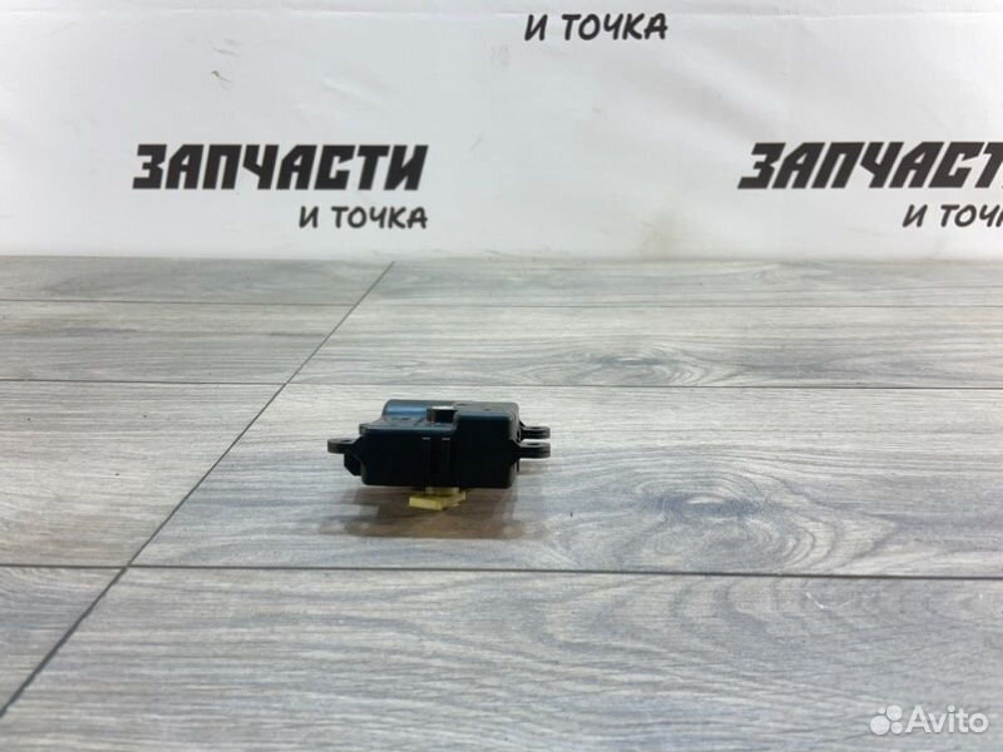 https://gcs.partsauto.market/rn-stockpro.appspot.com/thmbs/afb38d96ab8c9795ecac00e406b21163/f0e29ce08cc62e1626cc22a570cdfe47/d0a184a9dbd96701936339f1ef9ffc9b.jpg
