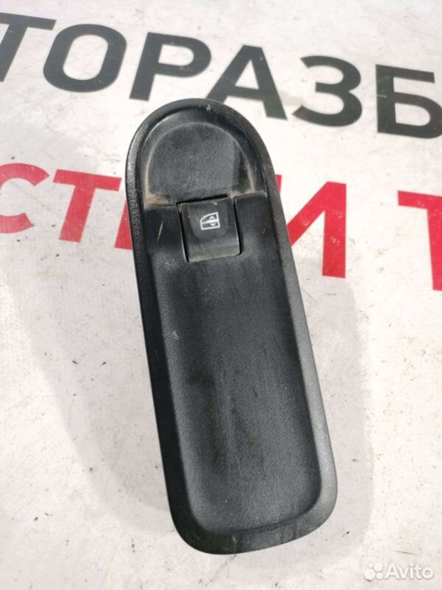 https://gcs.partsauto.market/rn-stockpro.appspot.com/thmbs/afb38d96ab8c9795ecac00e406b21163/f0f901557fb18639395e3075b775c5c4/751177a4207be289943e25ad37b2bfe5.jpg