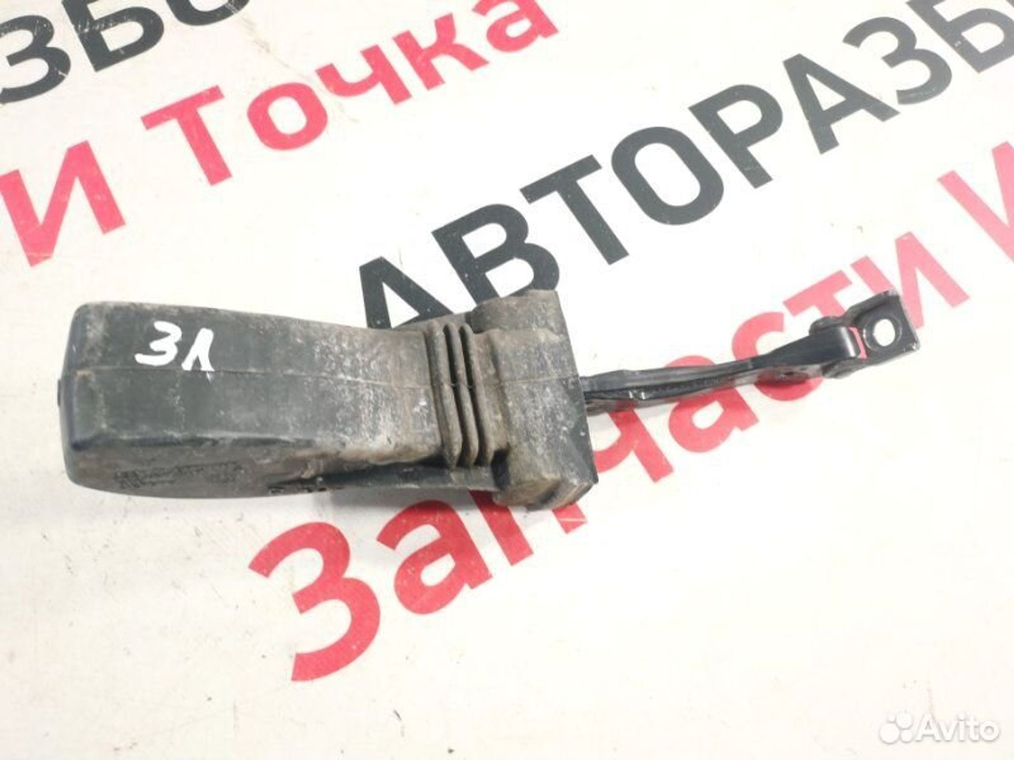 https://gcs.partsauto.market/rn-stockpro.appspot.com/thmbs/afb38d96ab8c9795ecac00e406b21163/f116a3b379eddbf0dadb40f1d24e5038/4ef570cad01aa19ba78bbaefe17f5cf5.jpg