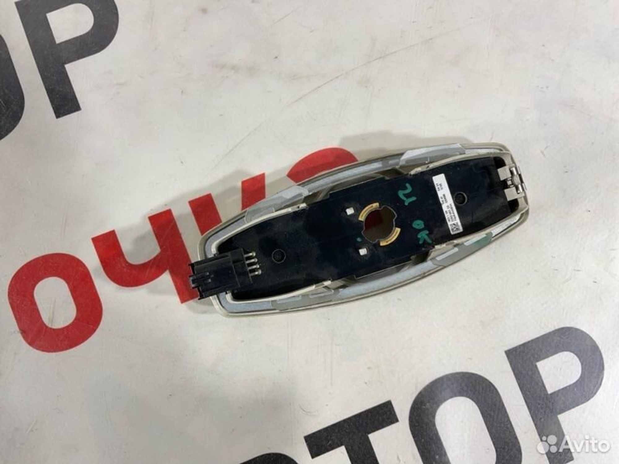 https://gcs.partsauto.market/rn-stockpro.appspot.com/thmbs/afb38d96ab8c9795ecac00e406b21163/f12e57766ef76f1477d7b11f32fb112b/e9f6d08ca4a03308a3b9c79e6974585c.jpg