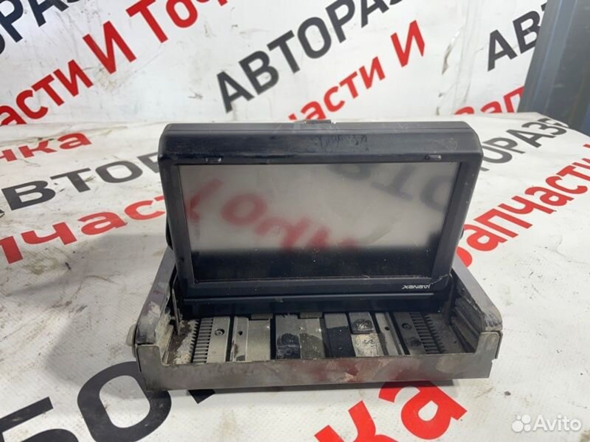 https://gcs.partsauto.market/rn-stockpro.appspot.com/thmbs/afb38d96ab8c9795ecac00e406b21163/f135d1169eacfcedfbea9a718c575081/05ddf20b783ae8b8c6c71b1e5dc82f0a.jpg