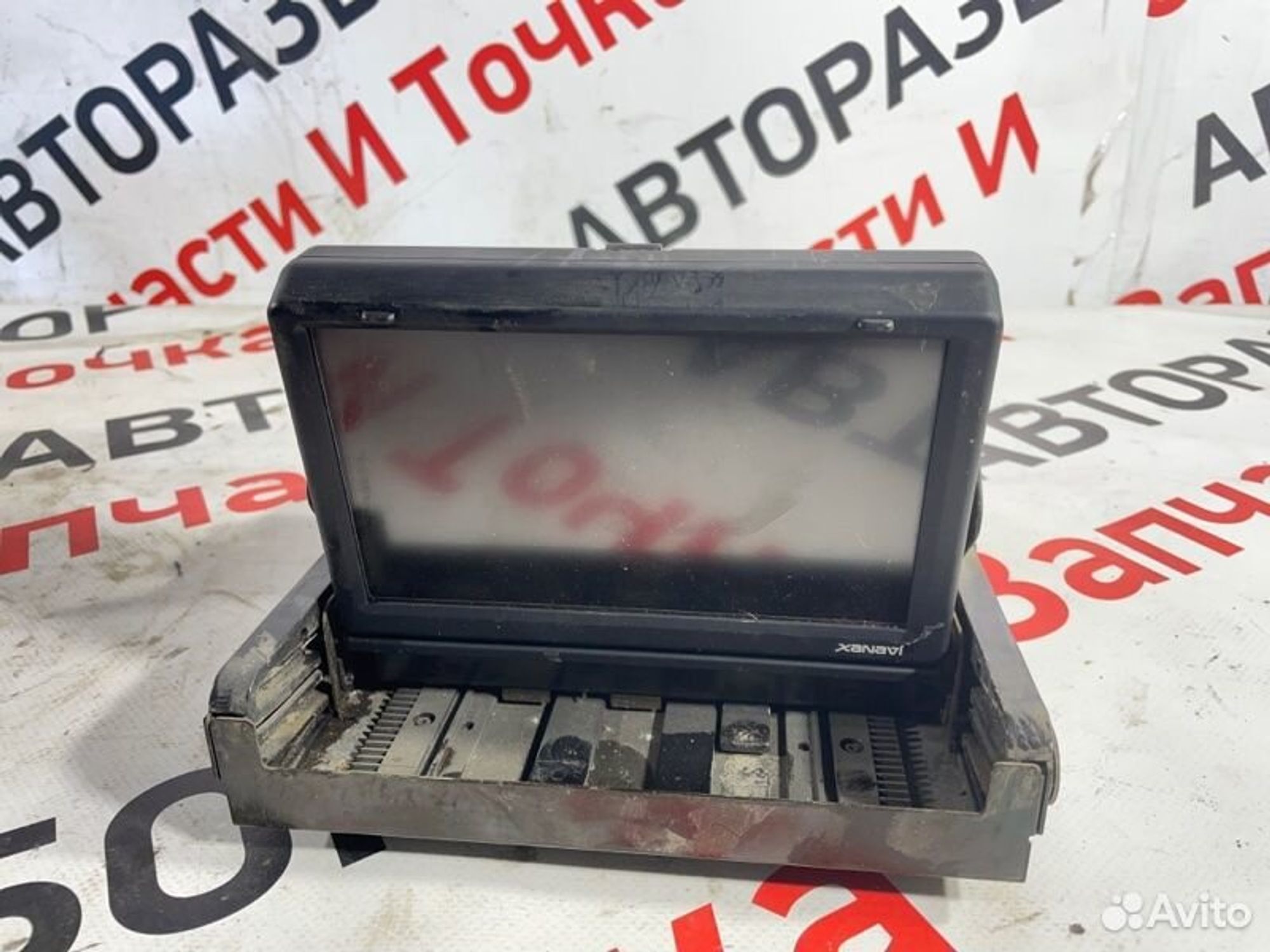 https://gcs.partsauto.market/rn-stockpro.appspot.com/thmbs/afb38d96ab8c9795ecac00e406b21163/f135d1169eacfcedfbea9a718c575081/34d5ade6f00381bdcc5e02f1d086b80d.jpg