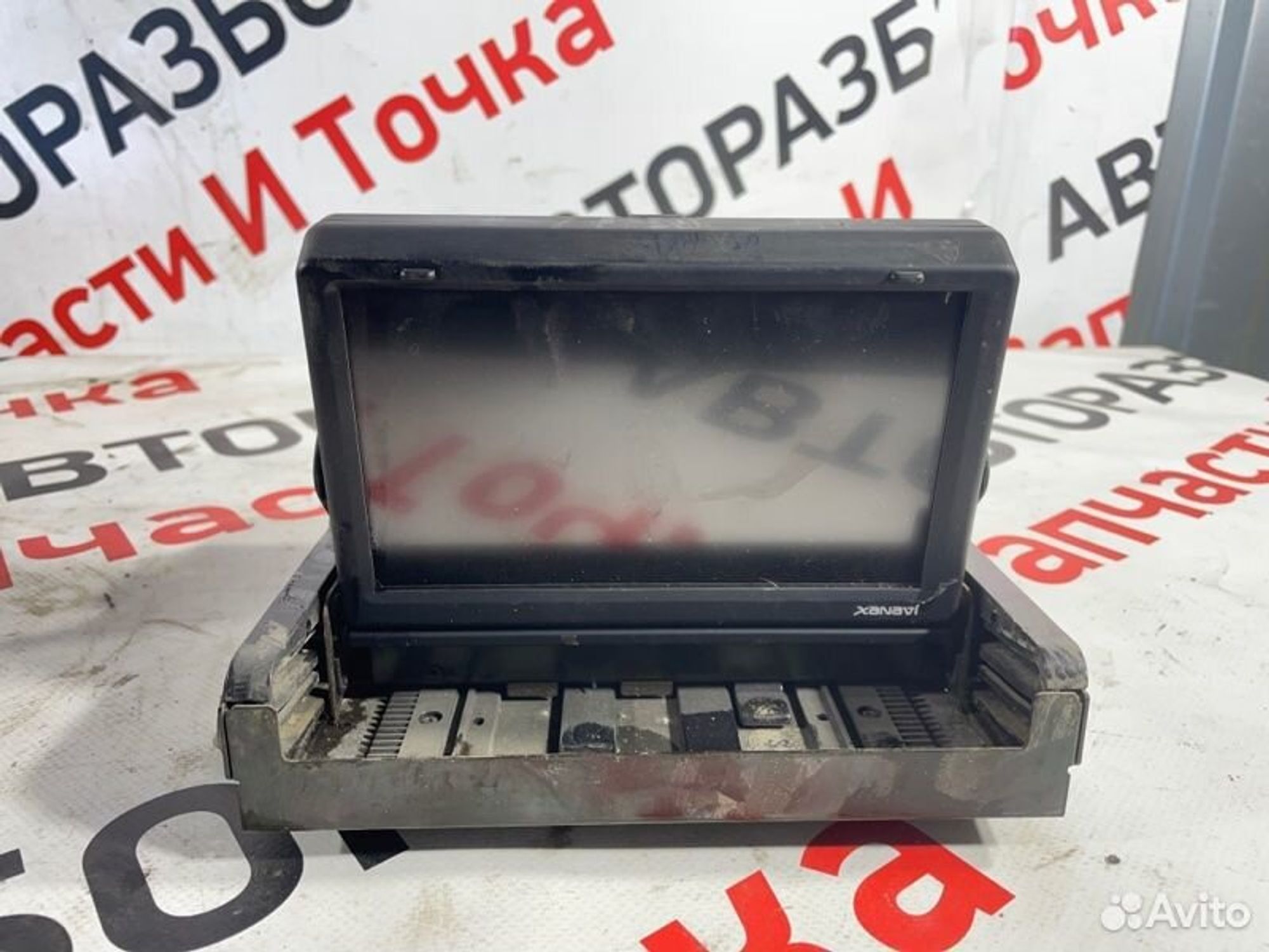 https://gcs.partsauto.market/rn-stockpro.appspot.com/thmbs/afb38d96ab8c9795ecac00e406b21163/f135d1169eacfcedfbea9a718c575081/c7fc8716d5c022931adeb908bdc9c5b0.jpg