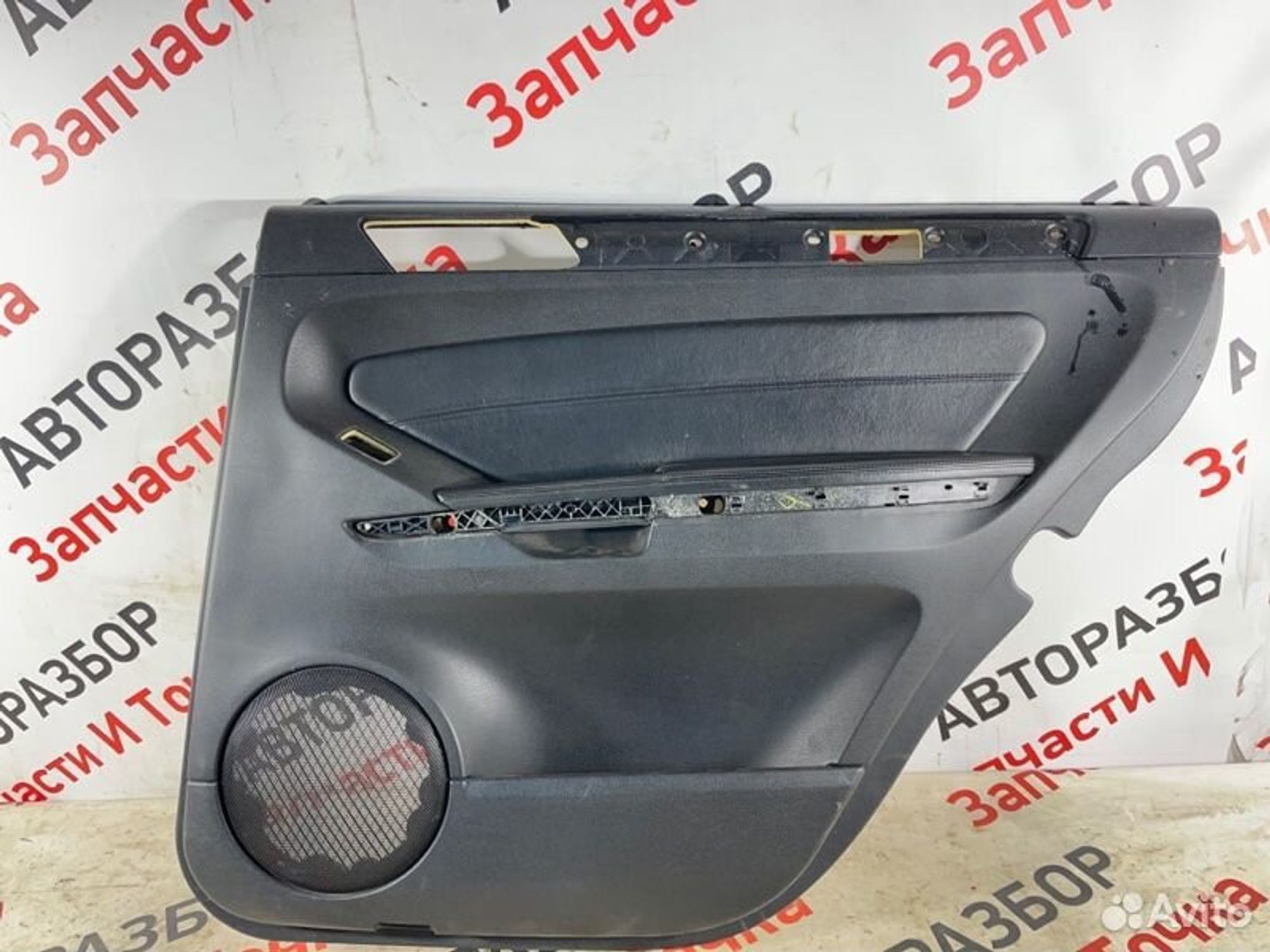 https://gcs.partsauto.market/rn-stockpro.appspot.com/thmbs/afb38d96ab8c9795ecac00e406b21163/f152a3c22e0ad8099fe795ed56531e57/08994ecf67cb8f03775fd88fab3df110.jpg