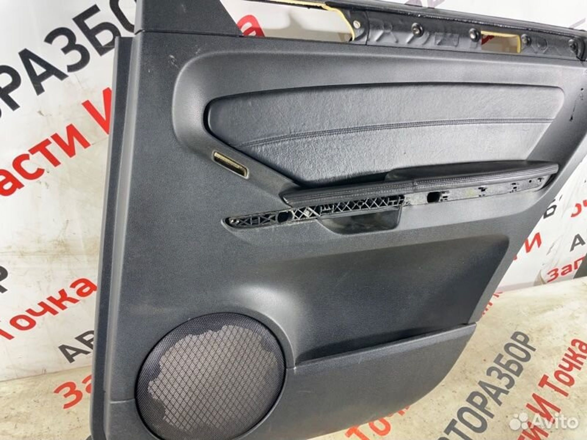 https://gcs.partsauto.market/rn-stockpro.appspot.com/thmbs/afb38d96ab8c9795ecac00e406b21163/f152a3c22e0ad8099fe795ed56531e57/84d19296519e8813487441236c2c7673.jpg