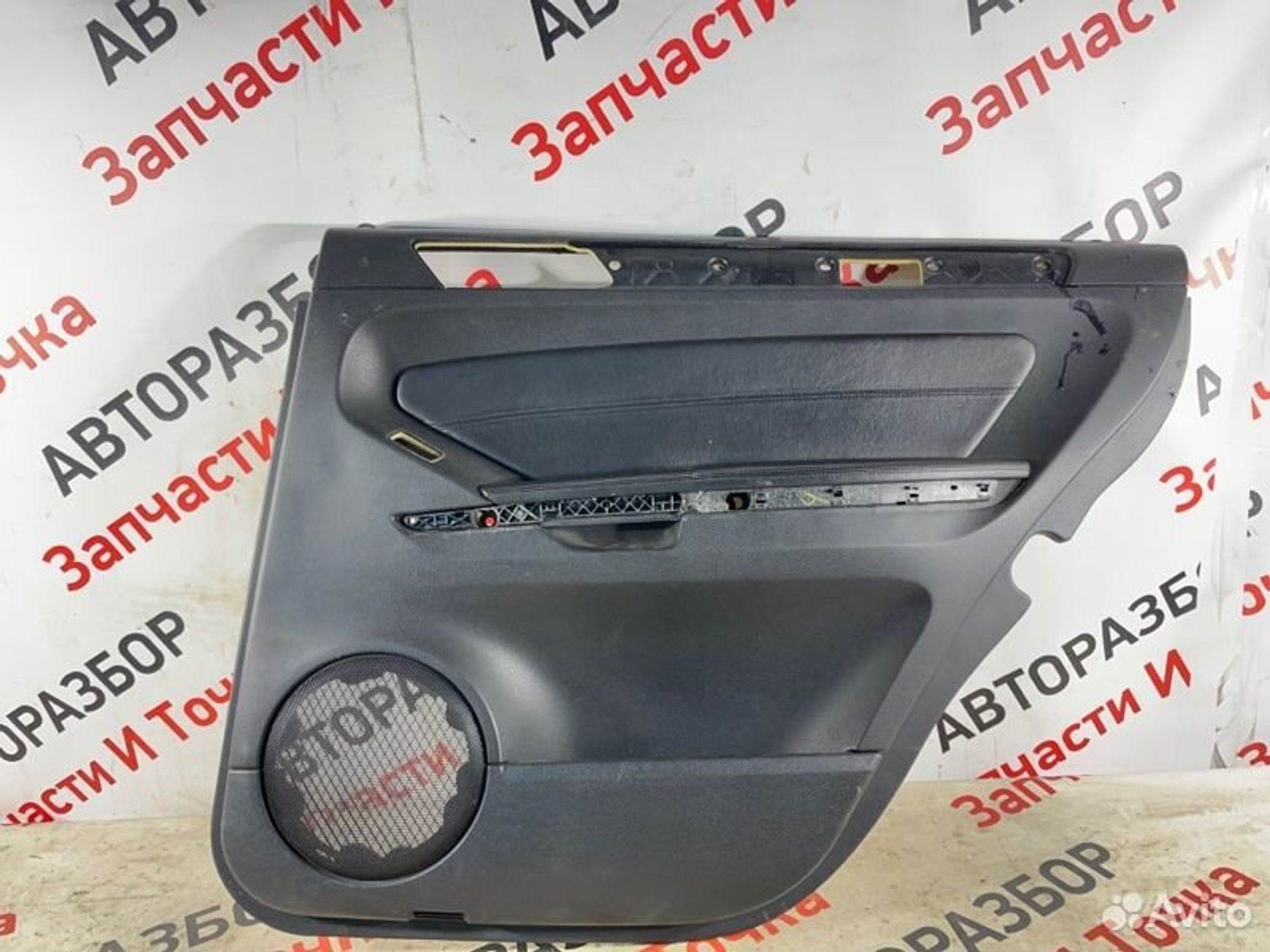 https://gcs.partsauto.market/rn-stockpro.appspot.com/thmbs/afb38d96ab8c9795ecac00e406b21163/f152a3c22e0ad8099fe795ed56531e57/9b76ff1ad0373361722d3cb0a02e9b3a.jpg