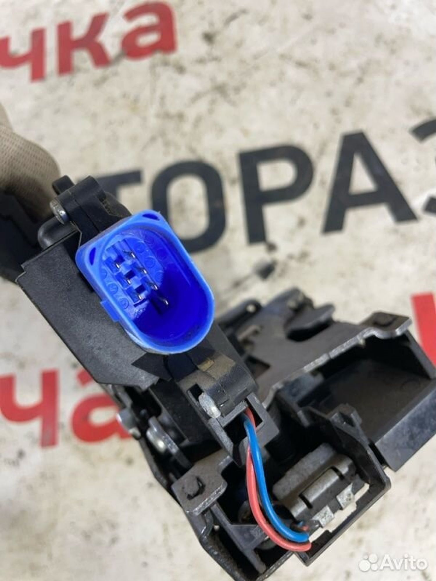 https://gcs.partsauto.market/rn-stockpro.appspot.com/thmbs/afb38d96ab8c9795ecac00e406b21163/f159f965811ba38231fcde64d712d50e/3c44abbb2c4fcbfc444088acb9602ef5.jpg