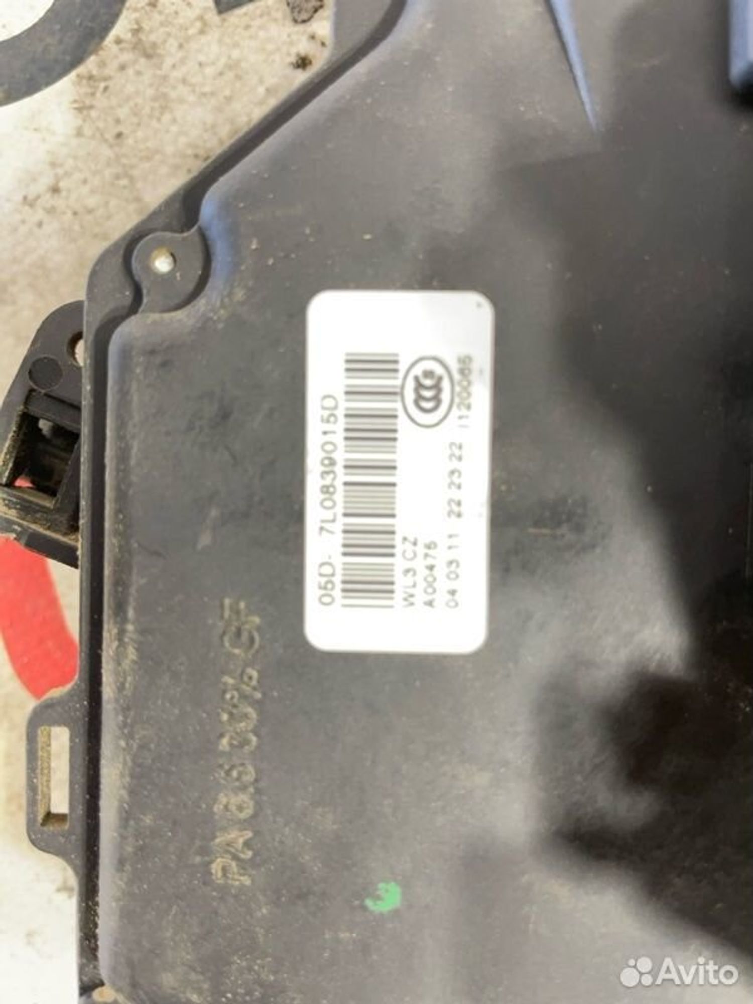 https://gcs.partsauto.market/rn-stockpro.appspot.com/thmbs/afb38d96ab8c9795ecac00e406b21163/f159f965811ba38231fcde64d712d50e/5f07696fc10f01b79077b90ab1cc1cc0.jpg