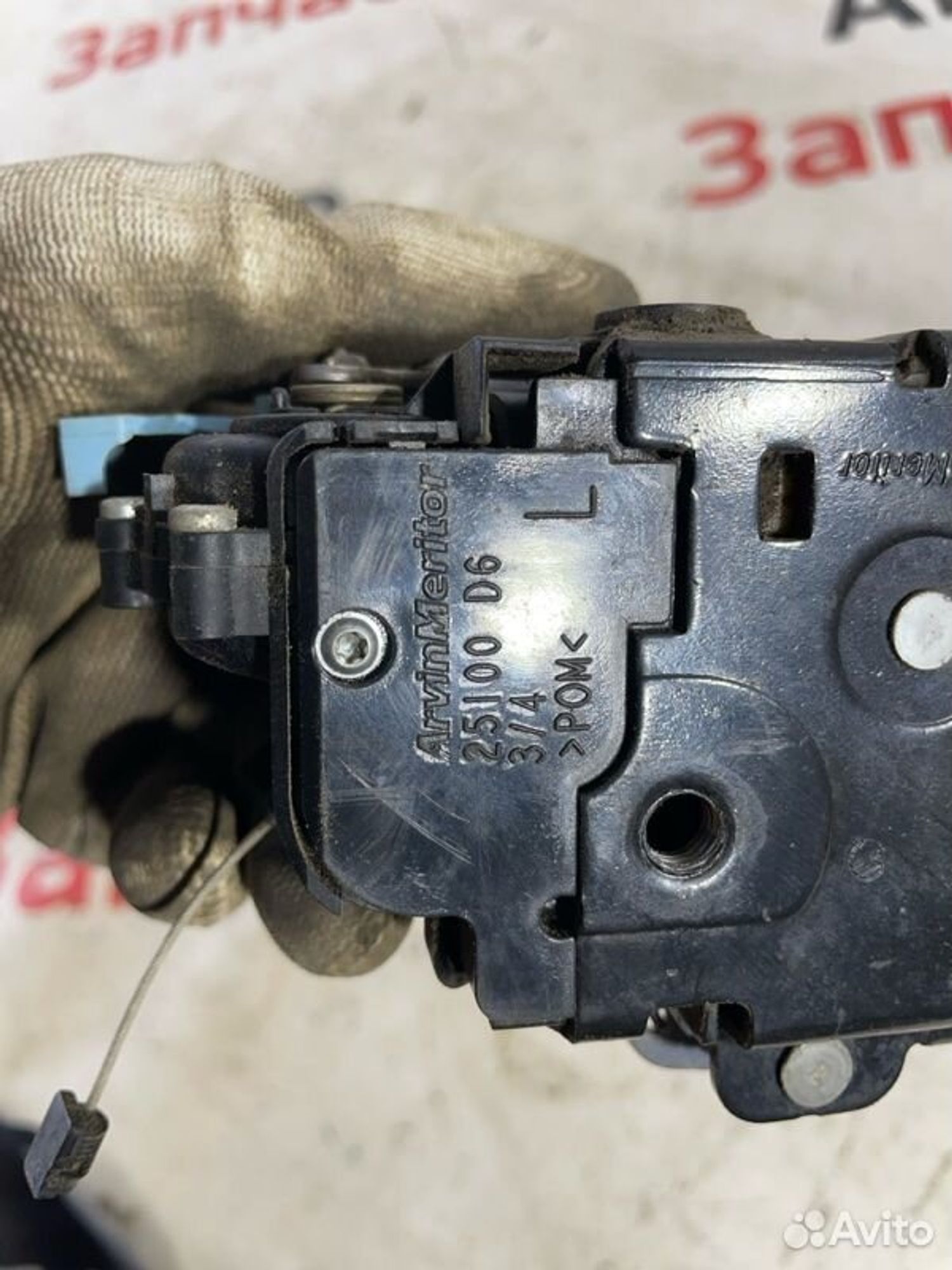 https://gcs.partsauto.market/rn-stockpro.appspot.com/thmbs/afb38d96ab8c9795ecac00e406b21163/f159f965811ba38231fcde64d712d50e/b9d0fc1d7dc86d2be3914478c0b5c7d7.jpg