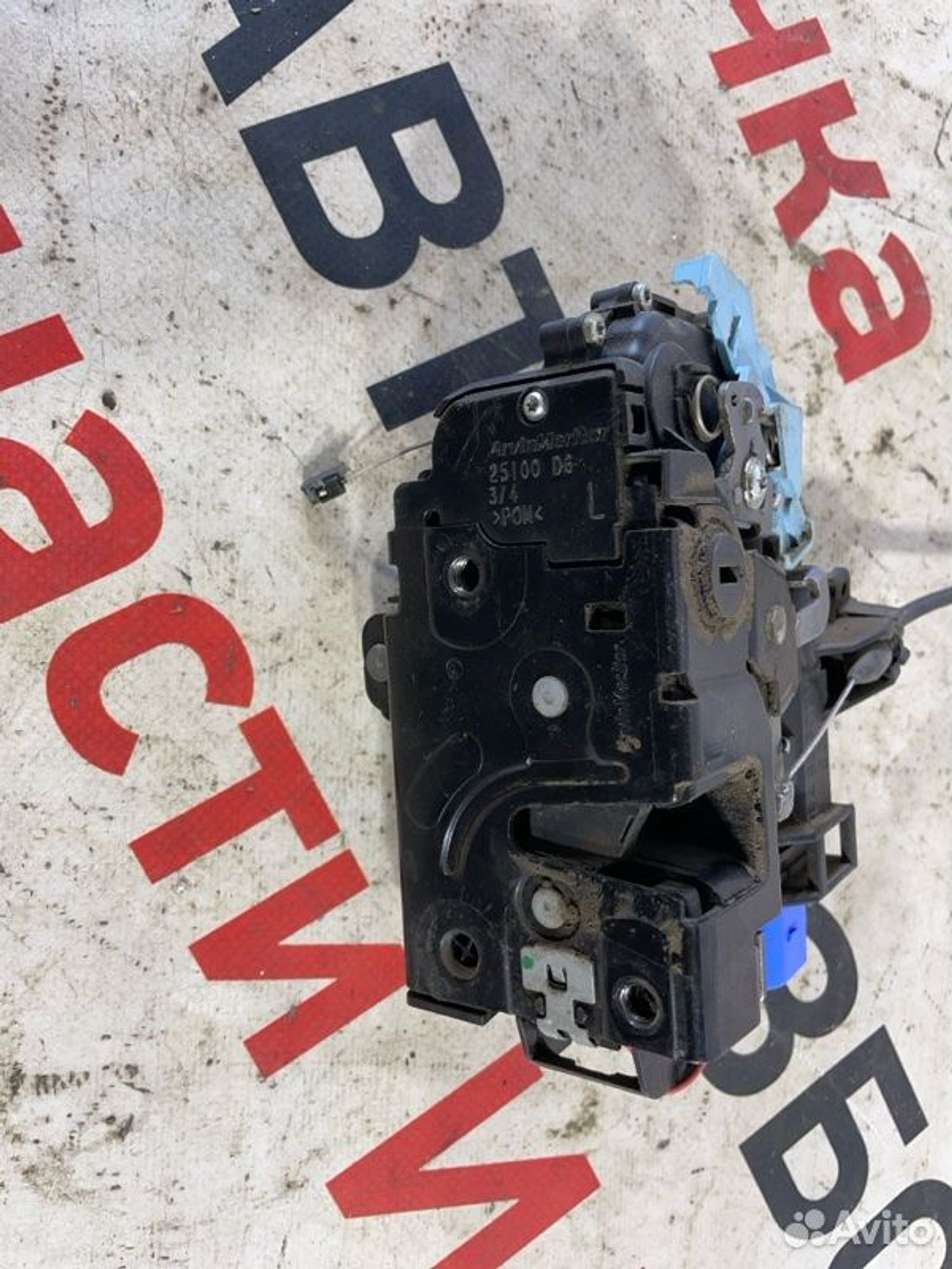 https://gcs.partsauto.market/rn-stockpro.appspot.com/thmbs/afb38d96ab8c9795ecac00e406b21163/f159f965811ba38231fcde64d712d50e/be0569c3c3969ecc9441f546ddc17ae7.jpg