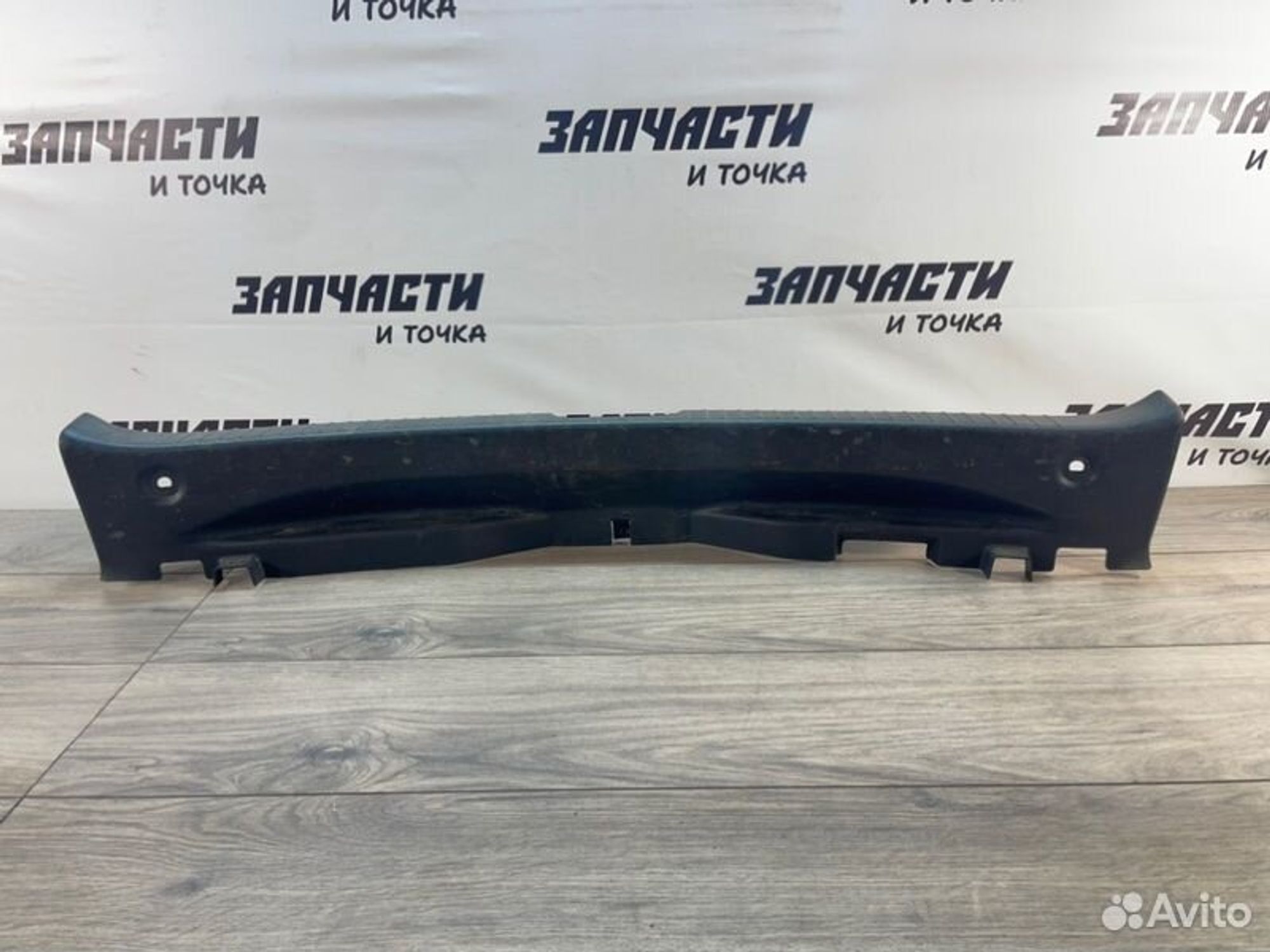 https://gcs.partsauto.market/rn-stockpro.appspot.com/thmbs/afb38d96ab8c9795ecac00e406b21163/f161735ddfb61feb67637354b4a8ef12/0fa22cd5762e71c4b768bb28bed6bd86.jpg