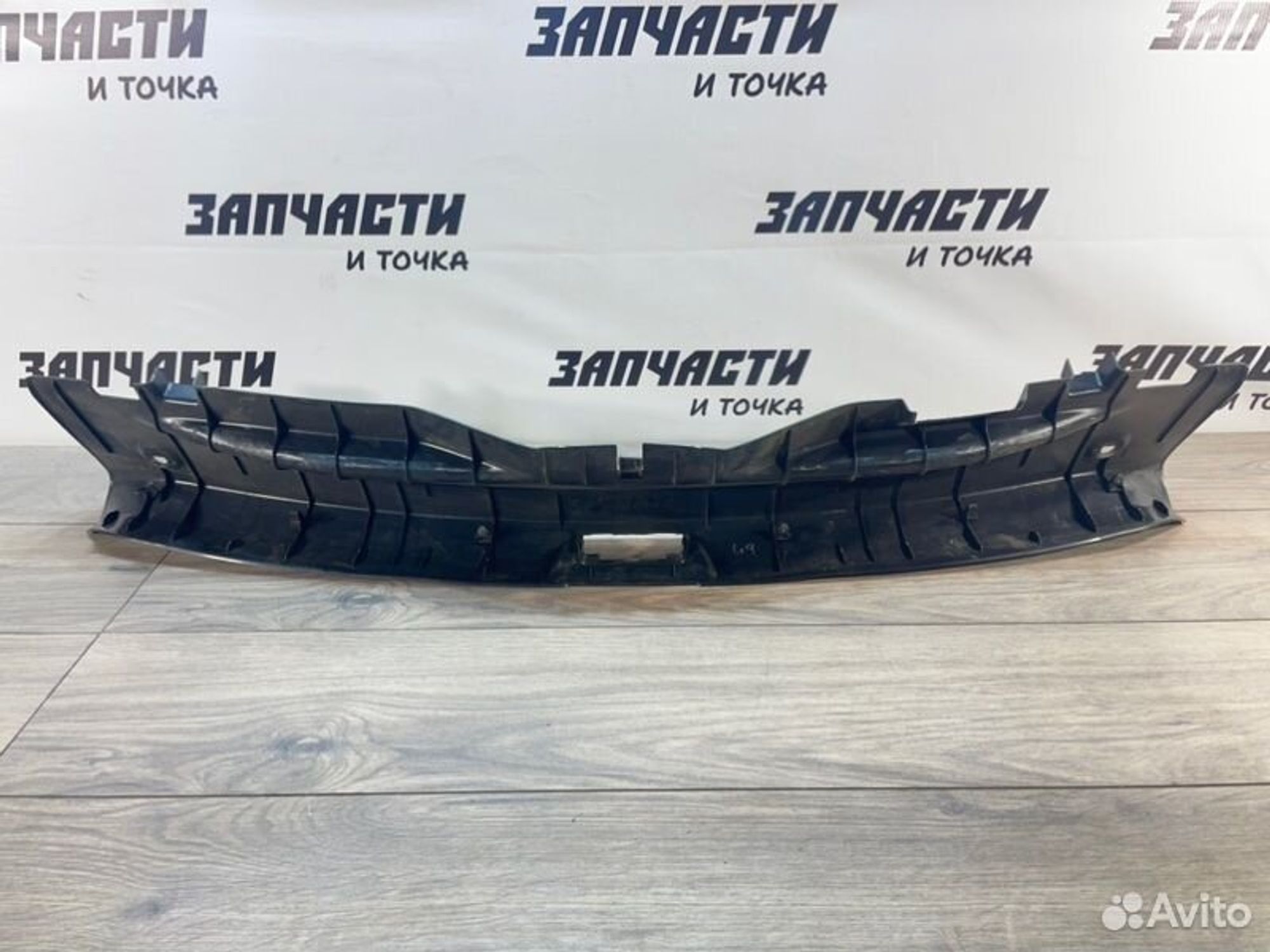https://gcs.partsauto.market/rn-stockpro.appspot.com/thmbs/afb38d96ab8c9795ecac00e406b21163/f161735ddfb61feb67637354b4a8ef12/3d7da03d2034babbad8663e2834d61b0.jpg