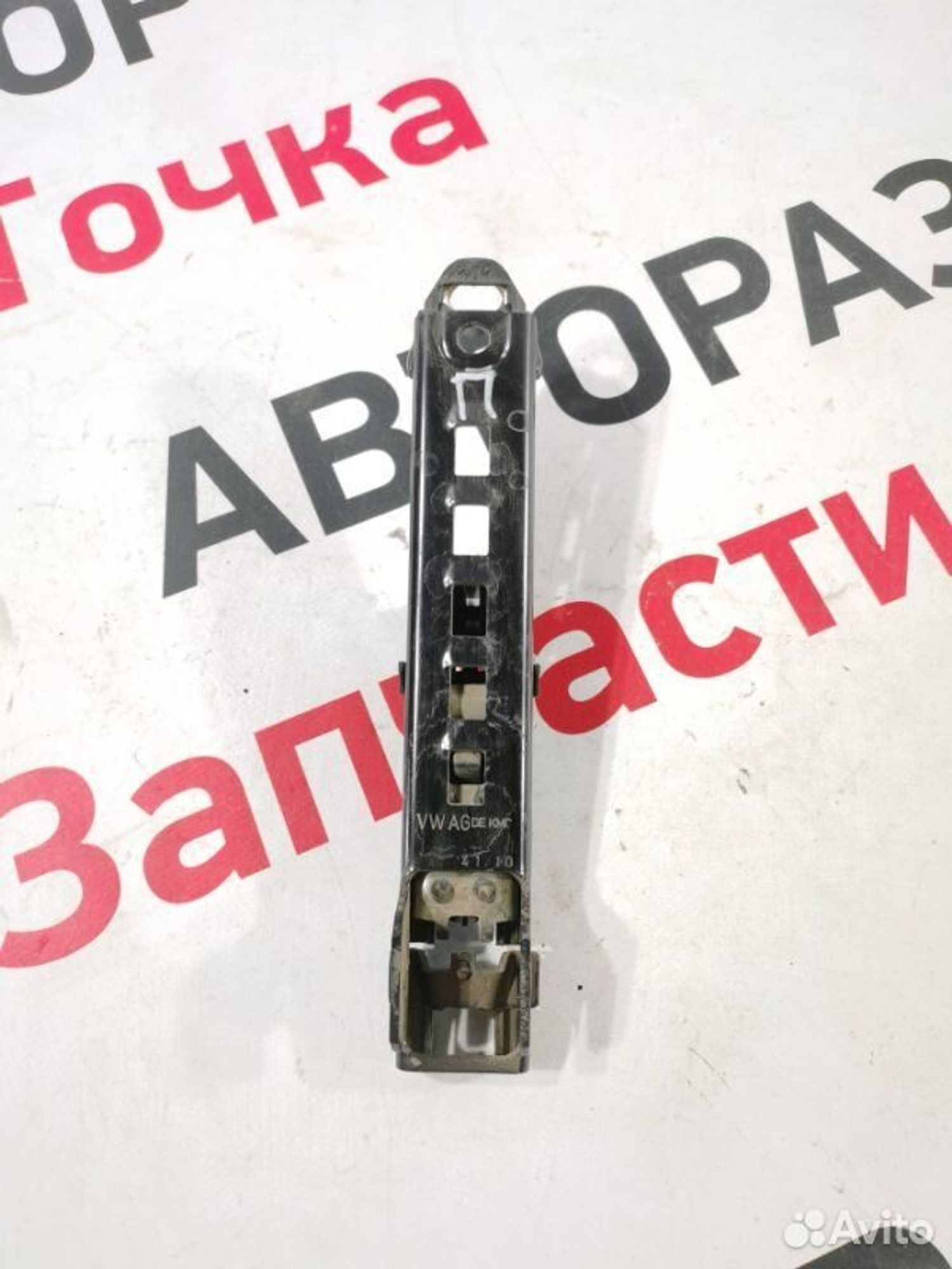 https://gcs.partsauto.market/rn-stockpro.appspot.com/thmbs/afb38d96ab8c9795ecac00e406b21163/f1645eccbe1e2f076a073ec891c5b33e/484ac8efa5c1bf8d729fc4d041dd61da.jpg