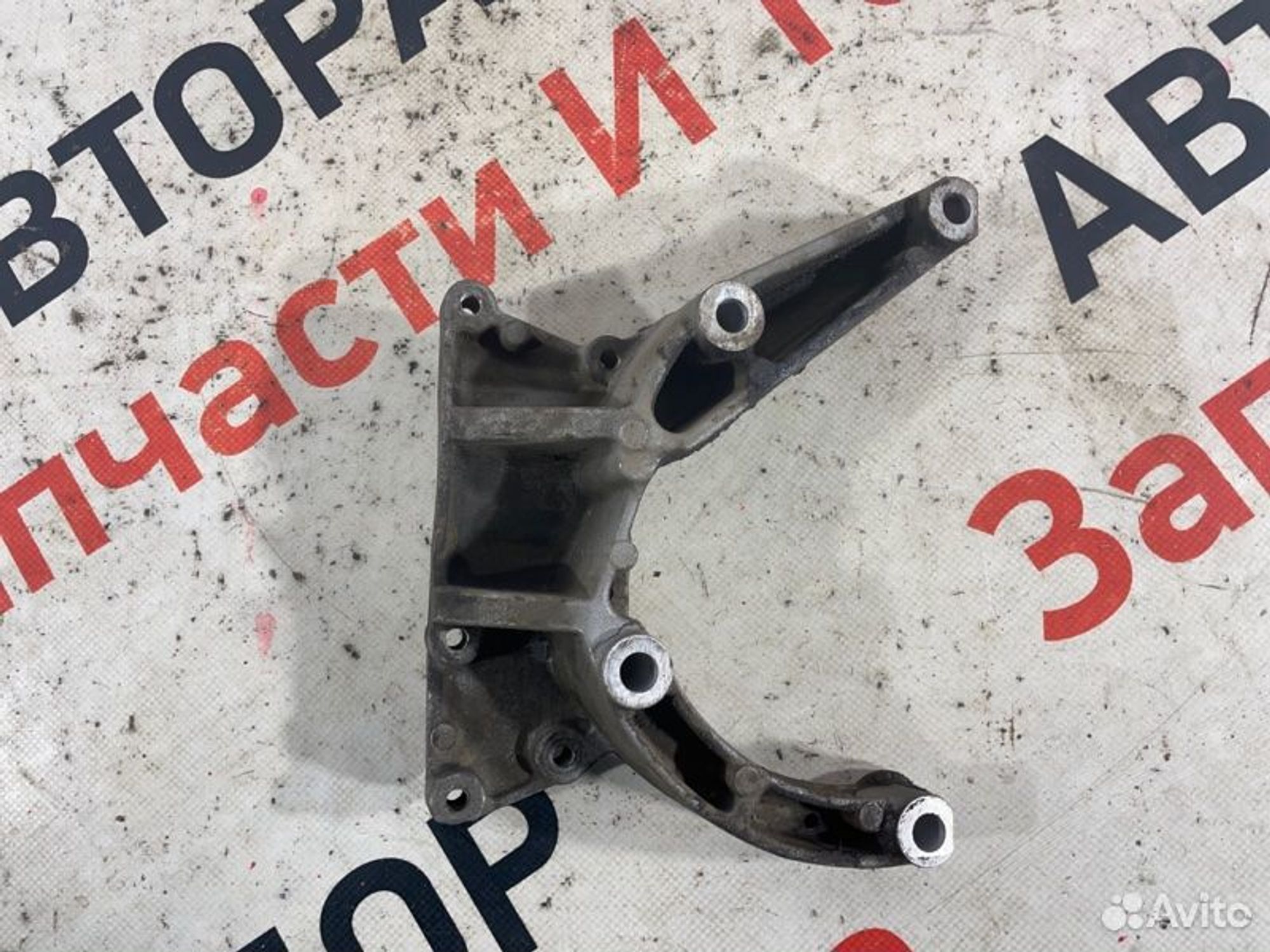 https://gcs.partsauto.market/rn-stockpro.appspot.com/thmbs/afb38d96ab8c9795ecac00e406b21163/f1761a84f5a2414b42c680c84790a8a7/970c34e634bd6d6cba02331c6d37b726.jpg