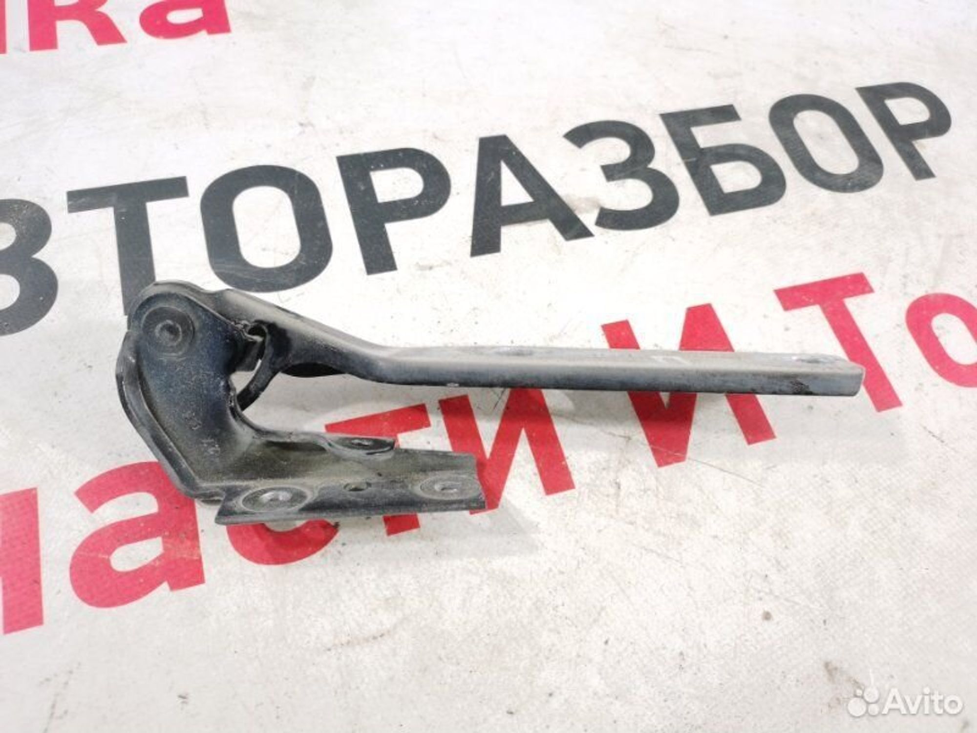 https://gcs.partsauto.market/rn-stockpro.appspot.com/thmbs/afb38d96ab8c9795ecac00e406b21163/f1840c4e390145cb9e7617dca00ca265/1307c37f8c536b7f170ebebf2702dde1.jpg