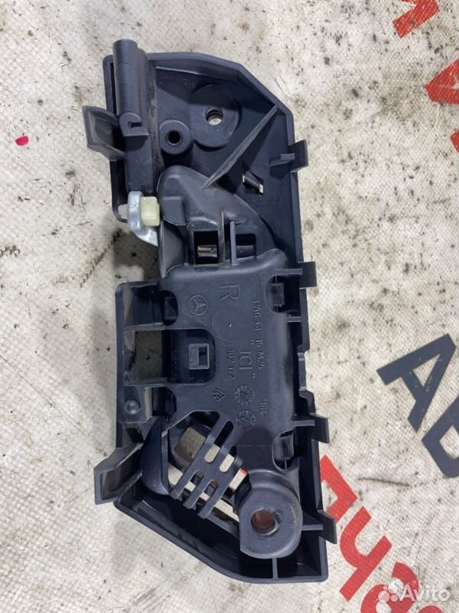 https://gcs.partsauto.market/rn-stockpro.appspot.com/thmbs/afb38d96ab8c9795ecac00e406b21163/f18950209988a55664d30be84451f303/28cdfc24c66026d9b8f20f265230e8a2.jpg