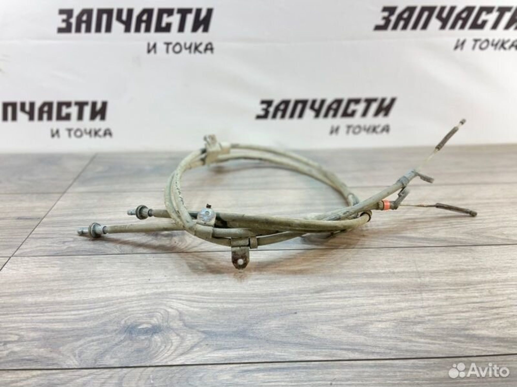 https://gcs.partsauto.market/rn-stockpro.appspot.com/thmbs/afb38d96ab8c9795ecac00e406b21163/f19bb84e466b1ccaf743219f787d07b9/532f23c1fb654a7a2f4d8427cc1e9746.jpg