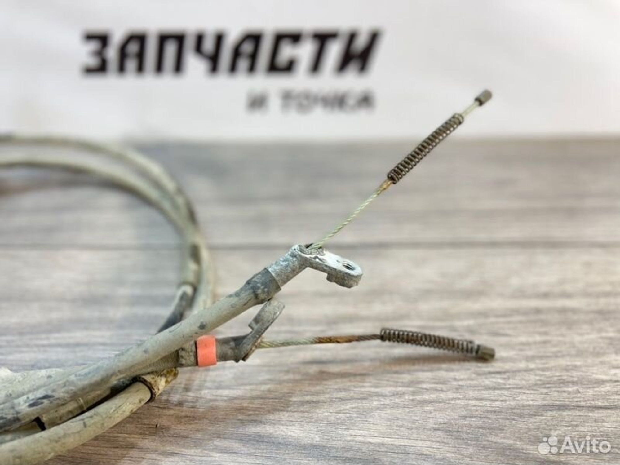 https://gcs.partsauto.market/rn-stockpro.appspot.com/thmbs/afb38d96ab8c9795ecac00e406b21163/f19bb84e466b1ccaf743219f787d07b9/b031b95670d154df9e6e0e7b09536774.jpg