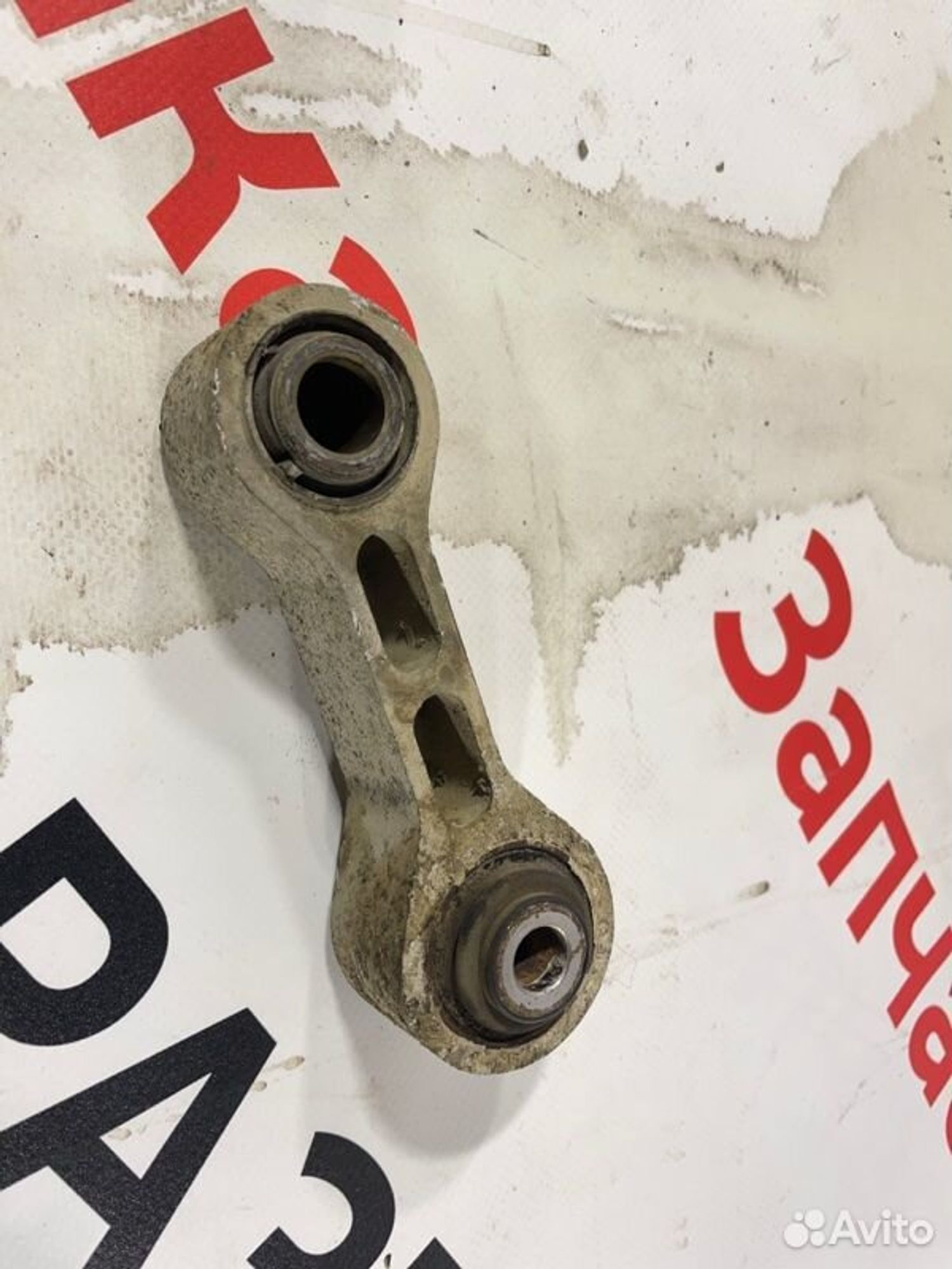 https://gcs.partsauto.market/rn-stockpro.appspot.com/thmbs/afb38d96ab8c9795ecac00e406b21163/f1ba695a6150b39707898ee8fa484650/120a5d78fee55c135816dd33db6bfeb4.jpg