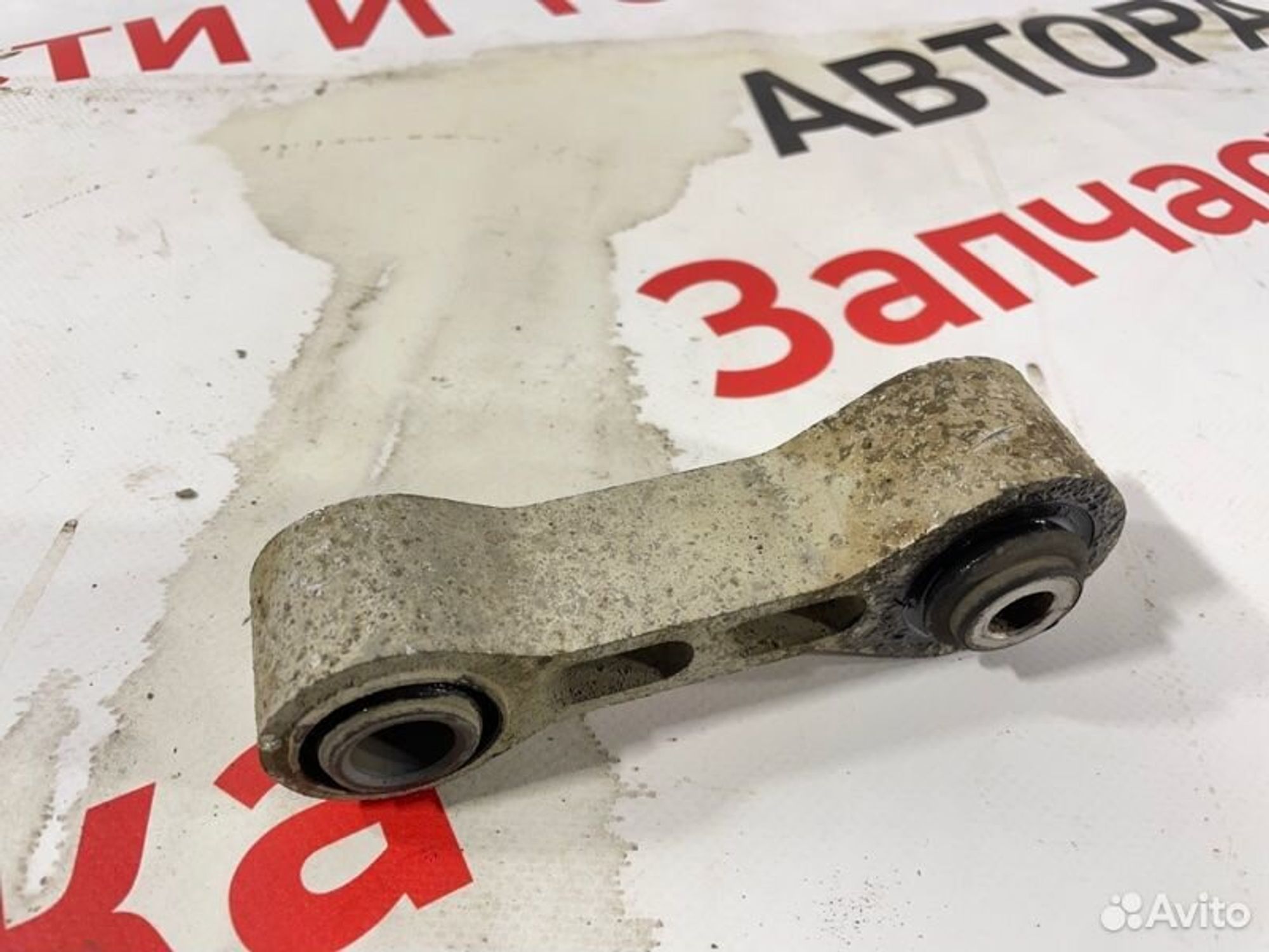 https://gcs.partsauto.market/rn-stockpro.appspot.com/thmbs/afb38d96ab8c9795ecac00e406b21163/f1ba695a6150b39707898ee8fa484650/34b0e8bede1358c81e181945a541654e.jpg