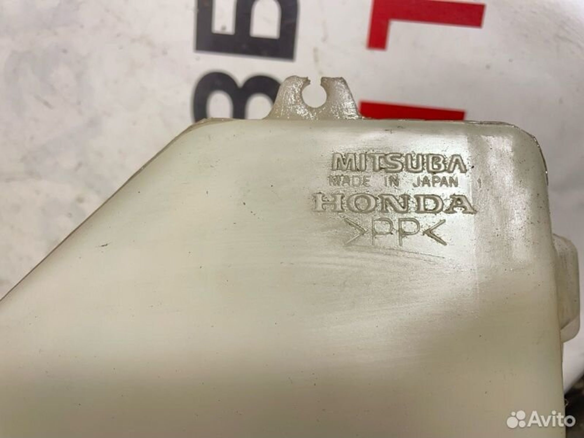 https://gcs.partsauto.market/rn-stockpro.appspot.com/thmbs/afb38d96ab8c9795ecac00e406b21163/f1d1db6ab1f6e9f69d655063513a3795/2a965d8c5aa9b279fec698403ea7d75d.jpg
