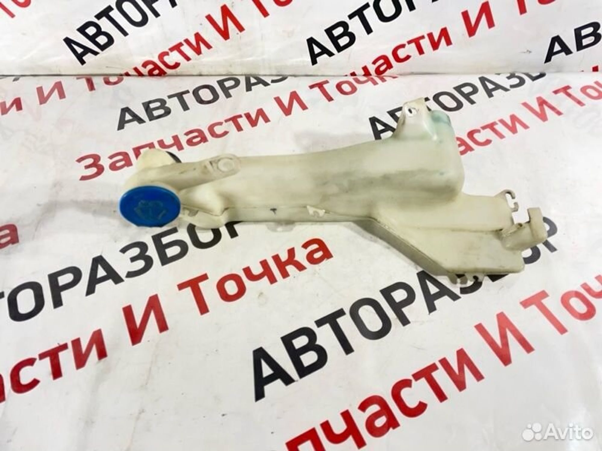 https://gcs.partsauto.market/rn-stockpro.appspot.com/thmbs/afb38d96ab8c9795ecac00e406b21163/f1d1db6ab1f6e9f69d655063513a3795/dccaced315db1d8d9acb7aa66797a8f5.jpg