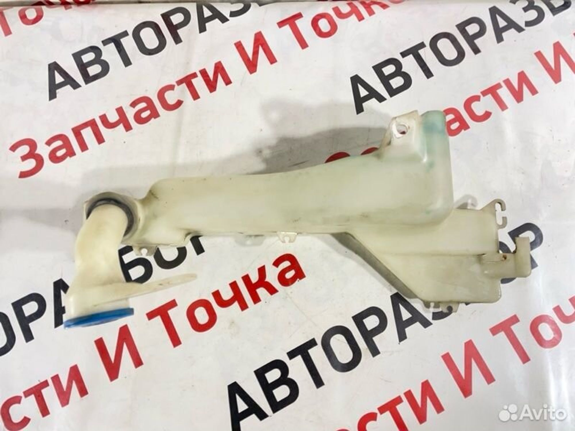 https://gcs.partsauto.market/rn-stockpro.appspot.com/thmbs/afb38d96ab8c9795ecac00e406b21163/f1d1db6ab1f6e9f69d655063513a3795/dd2c7a43ecbbc781cea223b33e00458e.jpg