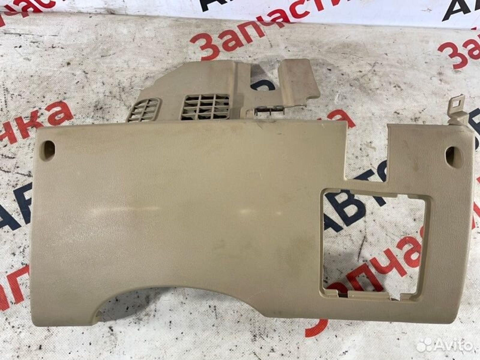https://gcs.partsauto.market/rn-stockpro.appspot.com/thmbs/afb38d96ab8c9795ecac00e406b21163/f1db5d63c882d5dba3172a175efe5c17/649b2ada535898bcbc872cb88ce7ec60.jpg