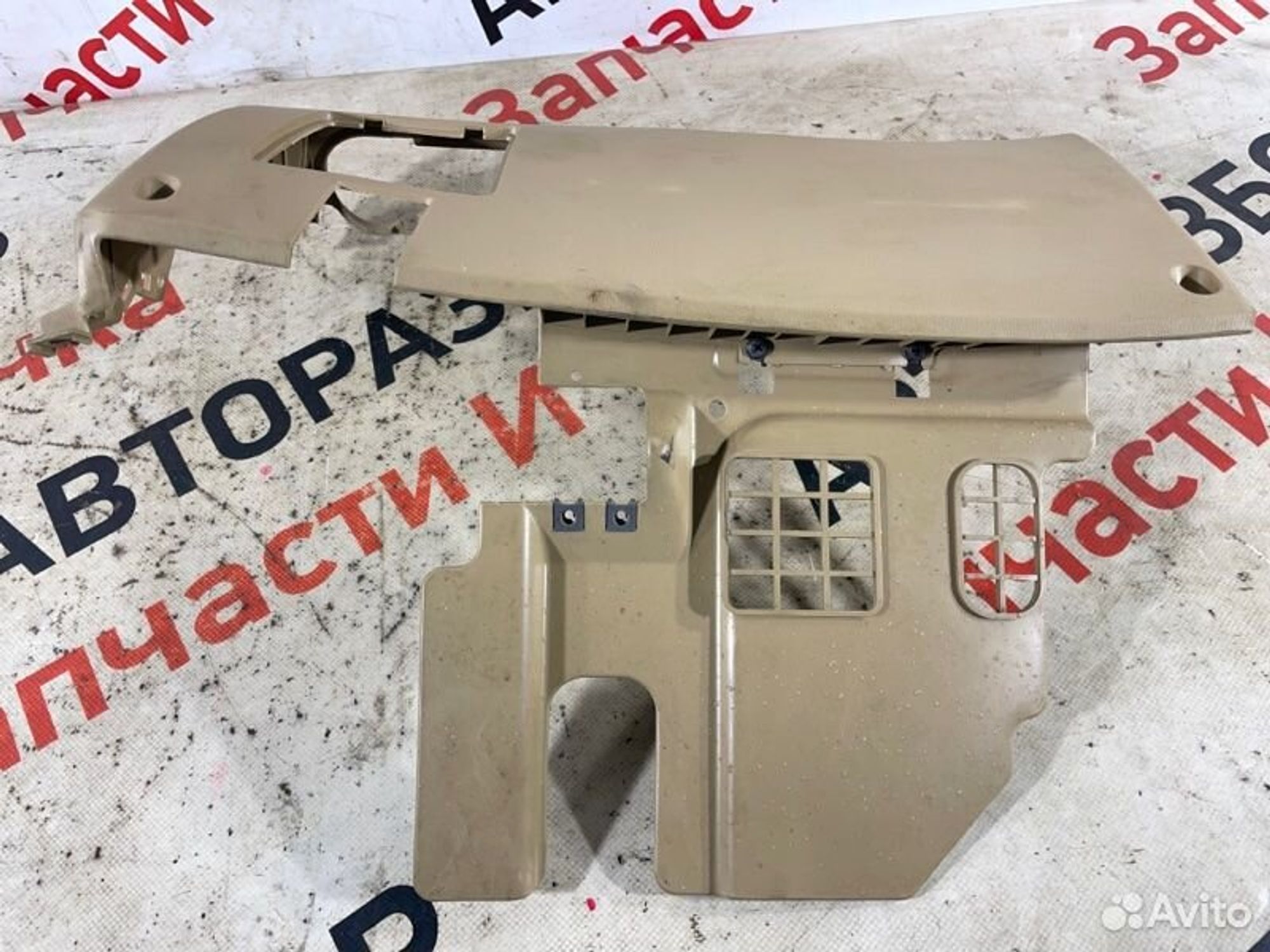 https://gcs.partsauto.market/rn-stockpro.appspot.com/thmbs/afb38d96ab8c9795ecac00e406b21163/f1db5d63c882d5dba3172a175efe5c17/86ec284bfc80f4da81e2c53e8af76ec0.jpg