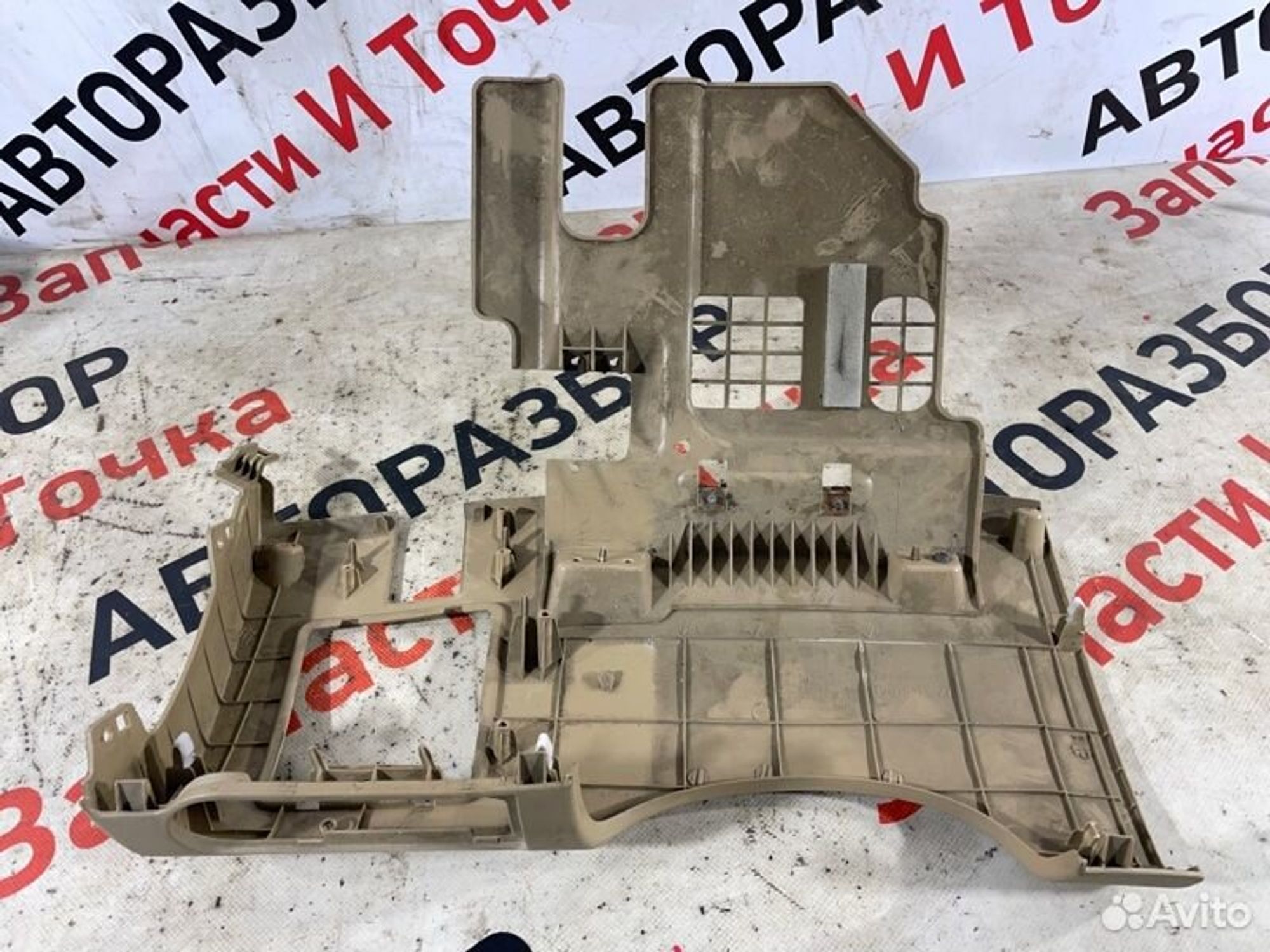 https://gcs.partsauto.market/rn-stockpro.appspot.com/thmbs/afb38d96ab8c9795ecac00e406b21163/f1db5d63c882d5dba3172a175efe5c17/aa88c304767350d076f253f7e8959daf.jpg