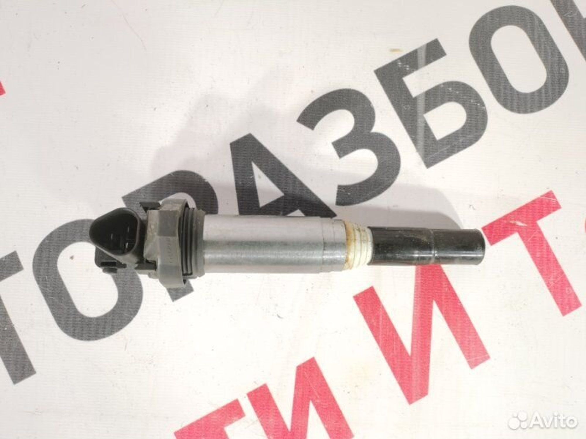 https://gcs.partsauto.market/rn-stockpro.appspot.com/thmbs/afb38d96ab8c9795ecac00e406b21163/f1e32cab5f28234ba508326b9efb23eb/f99834df58386c23133783d79d5b9a07.jpg