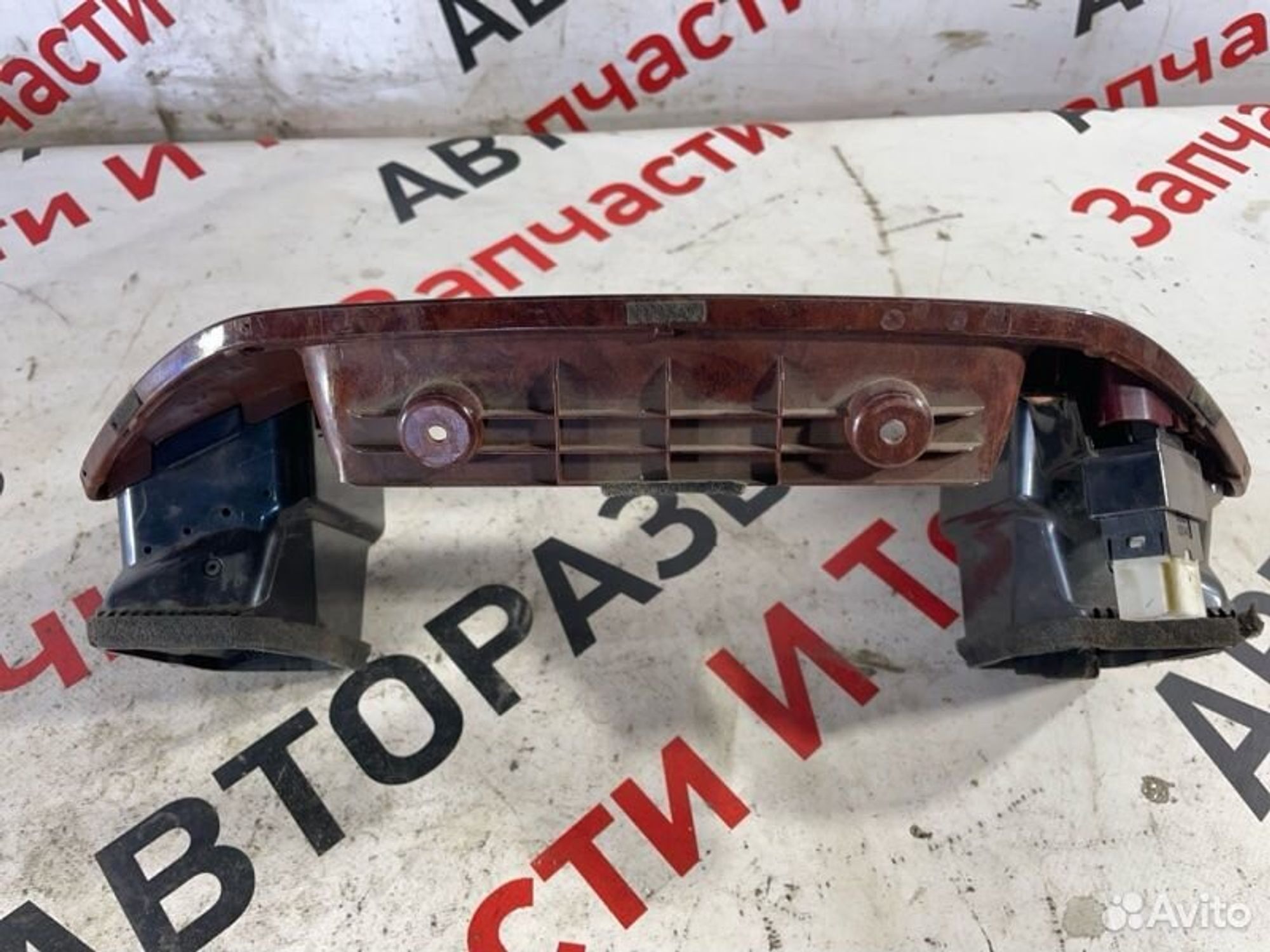 https://gcs.partsauto.market/rn-stockpro.appspot.com/thmbs/afb38d96ab8c9795ecac00e406b21163/f1f1a03c8fc9e9be51194c681d41a1fc/d54bb3a7f11f91aa55a7cc6f167a9ced.jpg