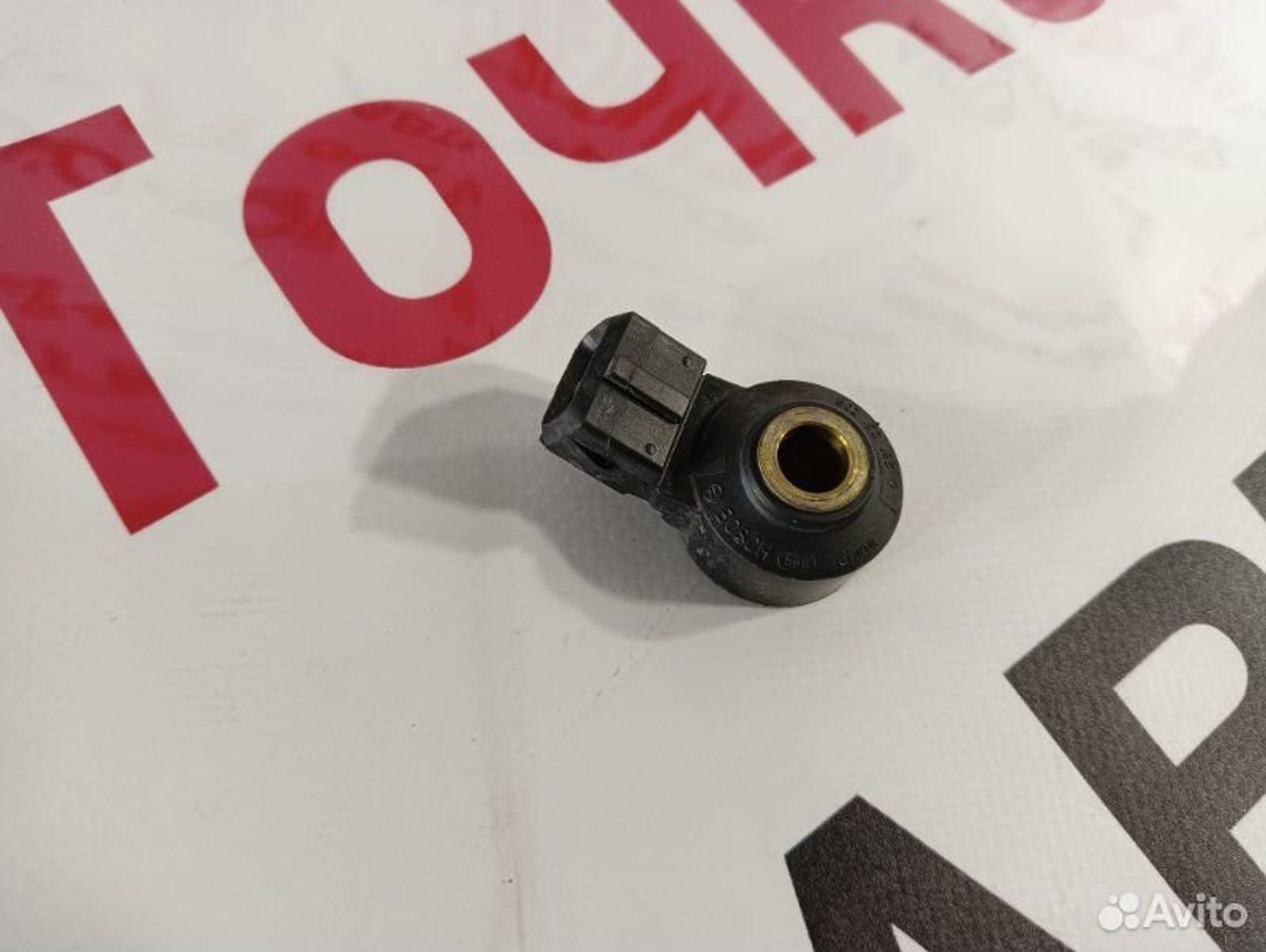 https://gcs.partsauto.market/rn-stockpro.appspot.com/thmbs/afb38d96ab8c9795ecac00e406b21163/f2044c9d0e0de5951a85c4d28f3d74de/2fa9fedb6fb84ff9d16739eadc929958.jpg