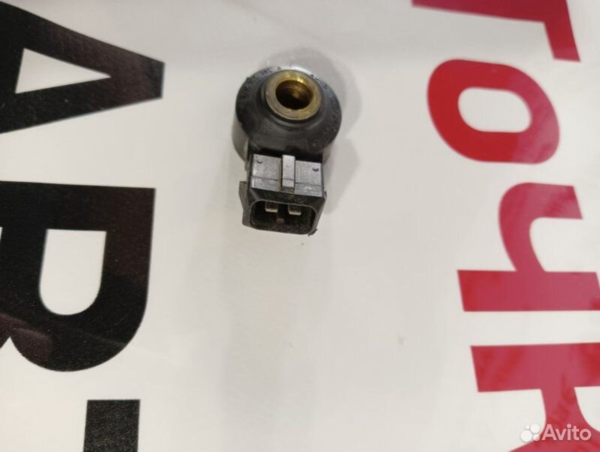 https://gcs.partsauto.market/rn-stockpro.appspot.com/thmbs/afb38d96ab8c9795ecac00e406b21163/f2044c9d0e0de5951a85c4d28f3d74de/a1a701093b363d18d20072b554f649a5.jpg