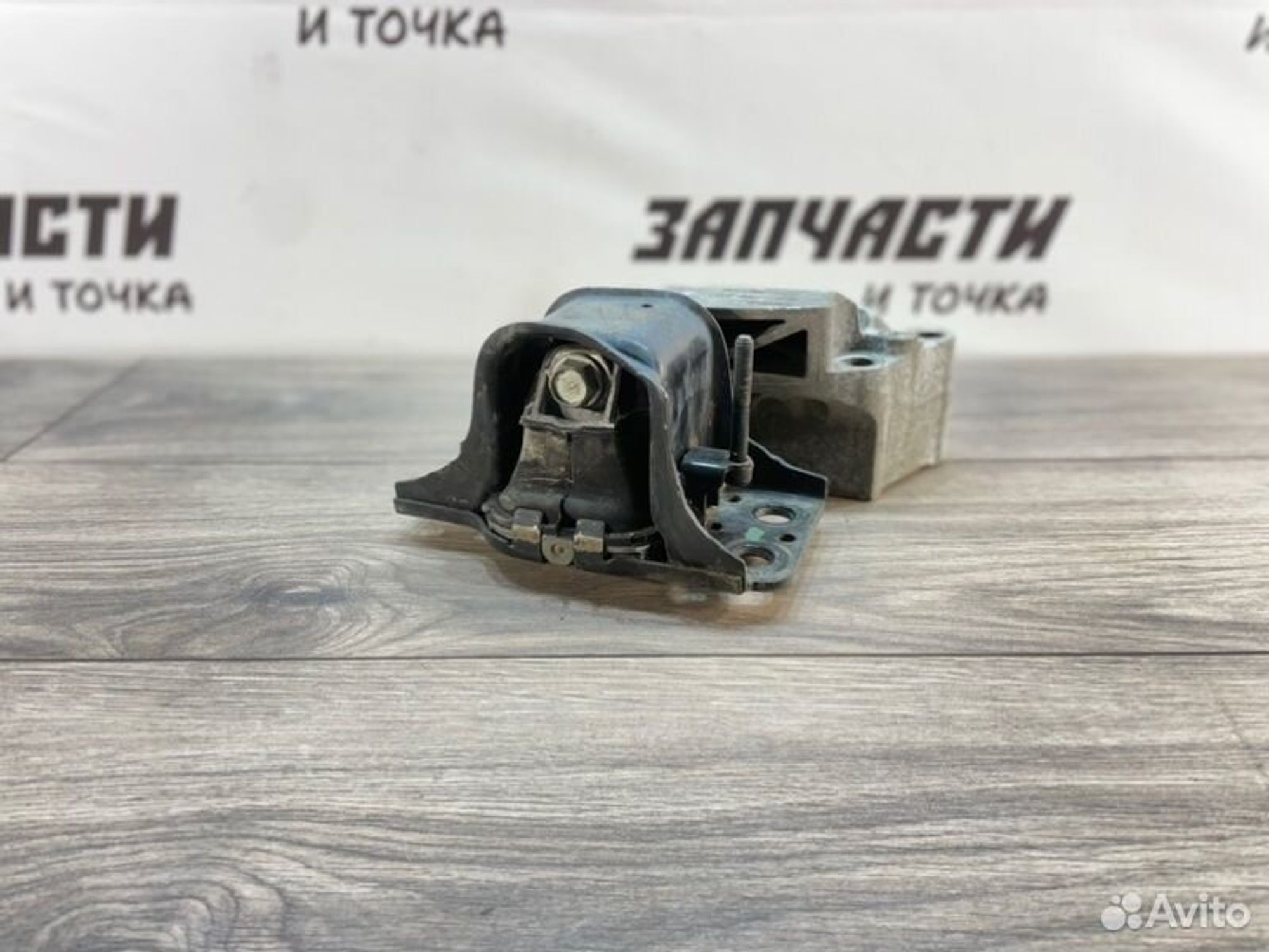 https://gcs.partsauto.market/rn-stockpro.appspot.com/thmbs/afb38d96ab8c9795ecac00e406b21163/f204e1d7489000d8b5c89cbf4030d5b3/2067a78ddc8148b0c6b80227a674a5b4.jpg