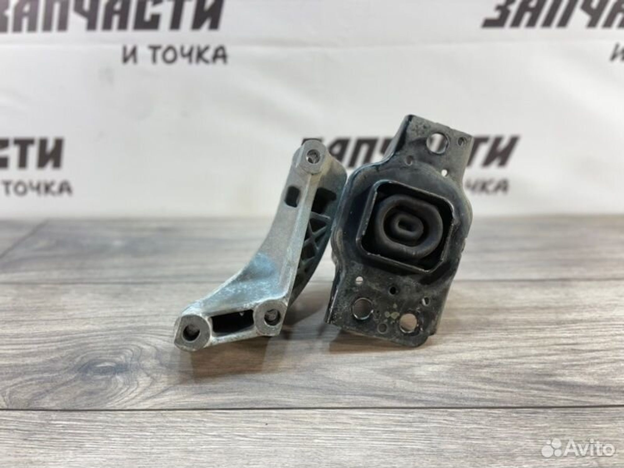 https://gcs.partsauto.market/rn-stockpro.appspot.com/thmbs/afb38d96ab8c9795ecac00e406b21163/f204e1d7489000d8b5c89cbf4030d5b3/26987926604d55e33f0ac862776fce42.jpg