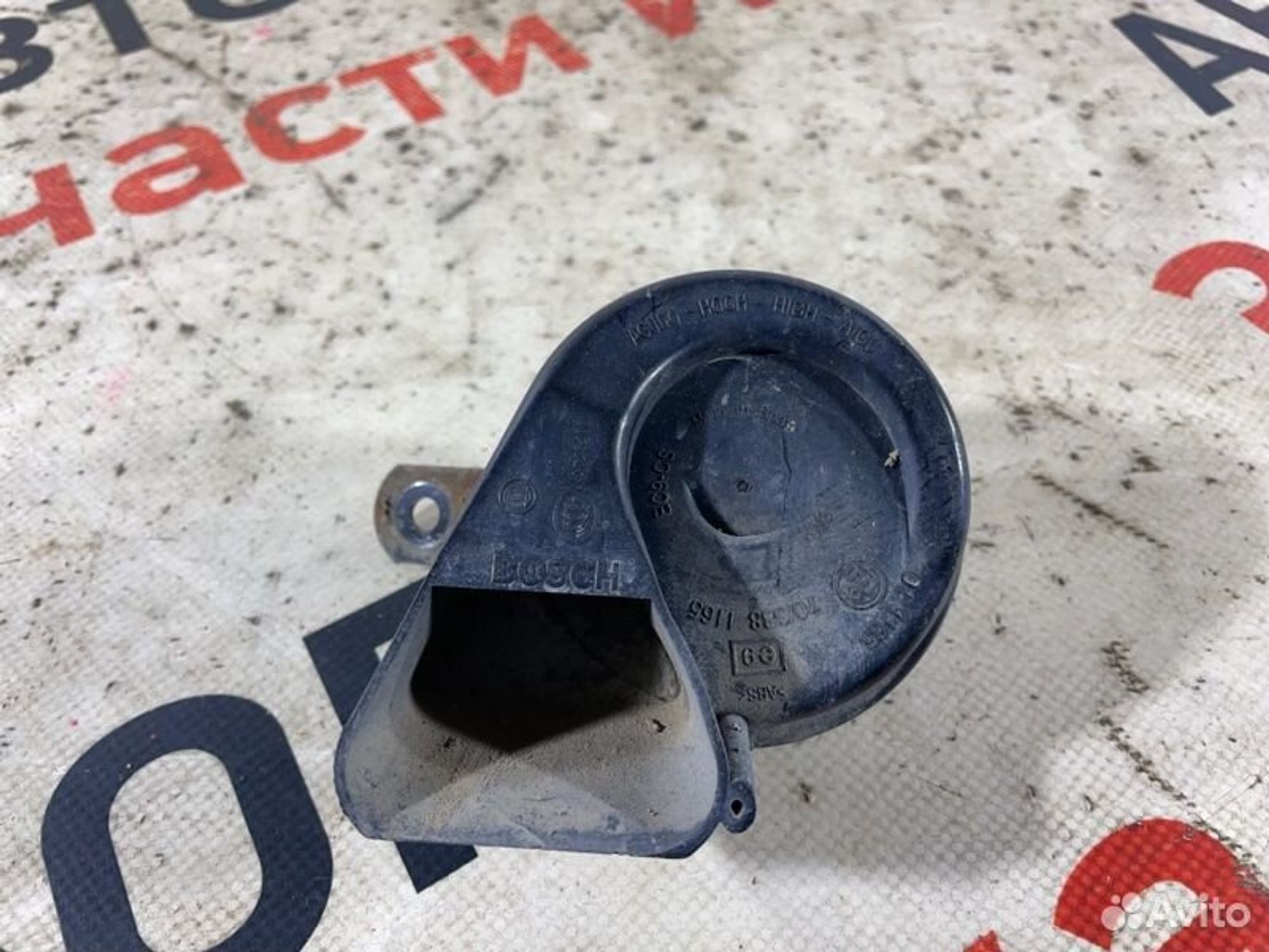 https://gcs.partsauto.market/rn-stockpro.appspot.com/thmbs/afb38d96ab8c9795ecac00e406b21163/f21067bc304b9f3f306c236eb16181c1/1abb7167b3e3def21b91004461234e61.jpg