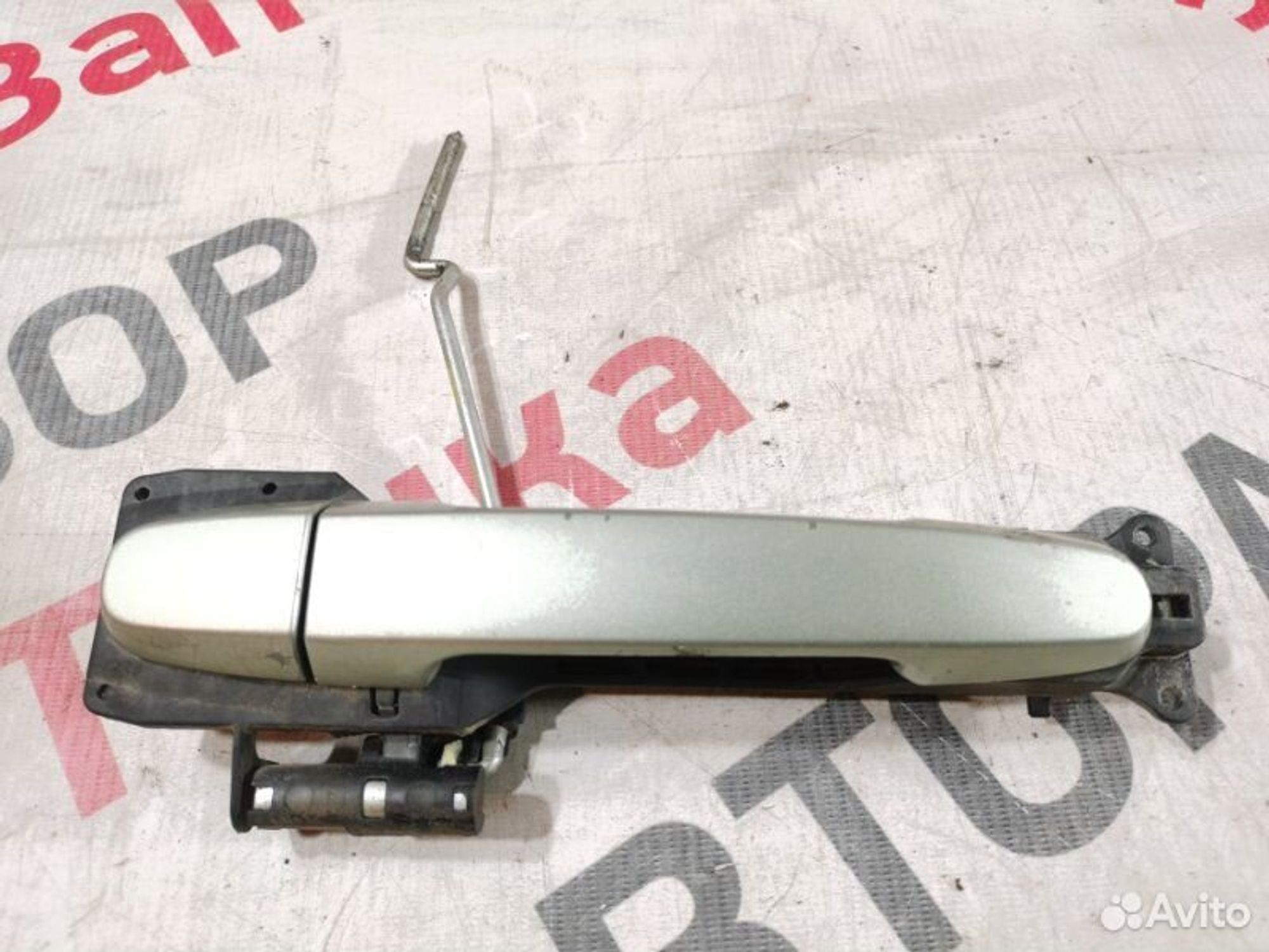 https://gcs.partsauto.market/rn-stockpro.appspot.com/thmbs/afb38d96ab8c9795ecac00e406b21163/f2118cd7c0c7475724e8a03893339b8d/9d449fc4778e28dda0cbe3ee0a769a3c.jpg